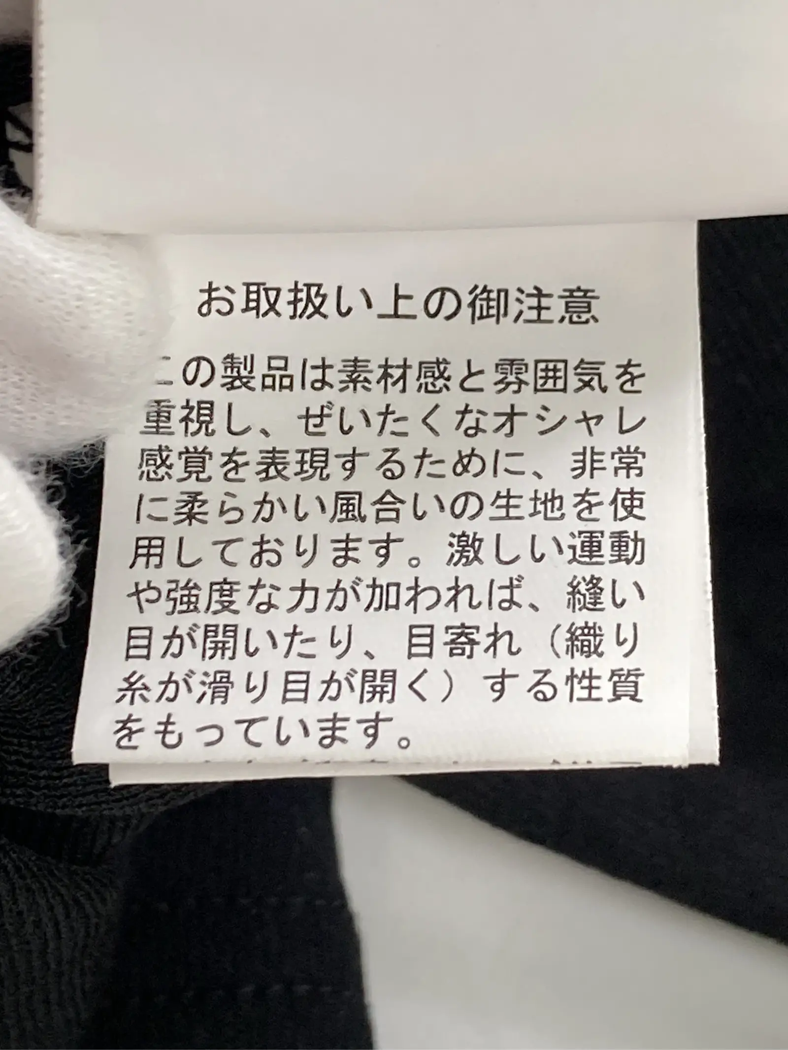 https://r2-worker.digdig.jp/product/6cc9f888-4504-41e8-b0a5-4442afc7b45b/5856074a-d526-4a8c-8397-580da4c7138b