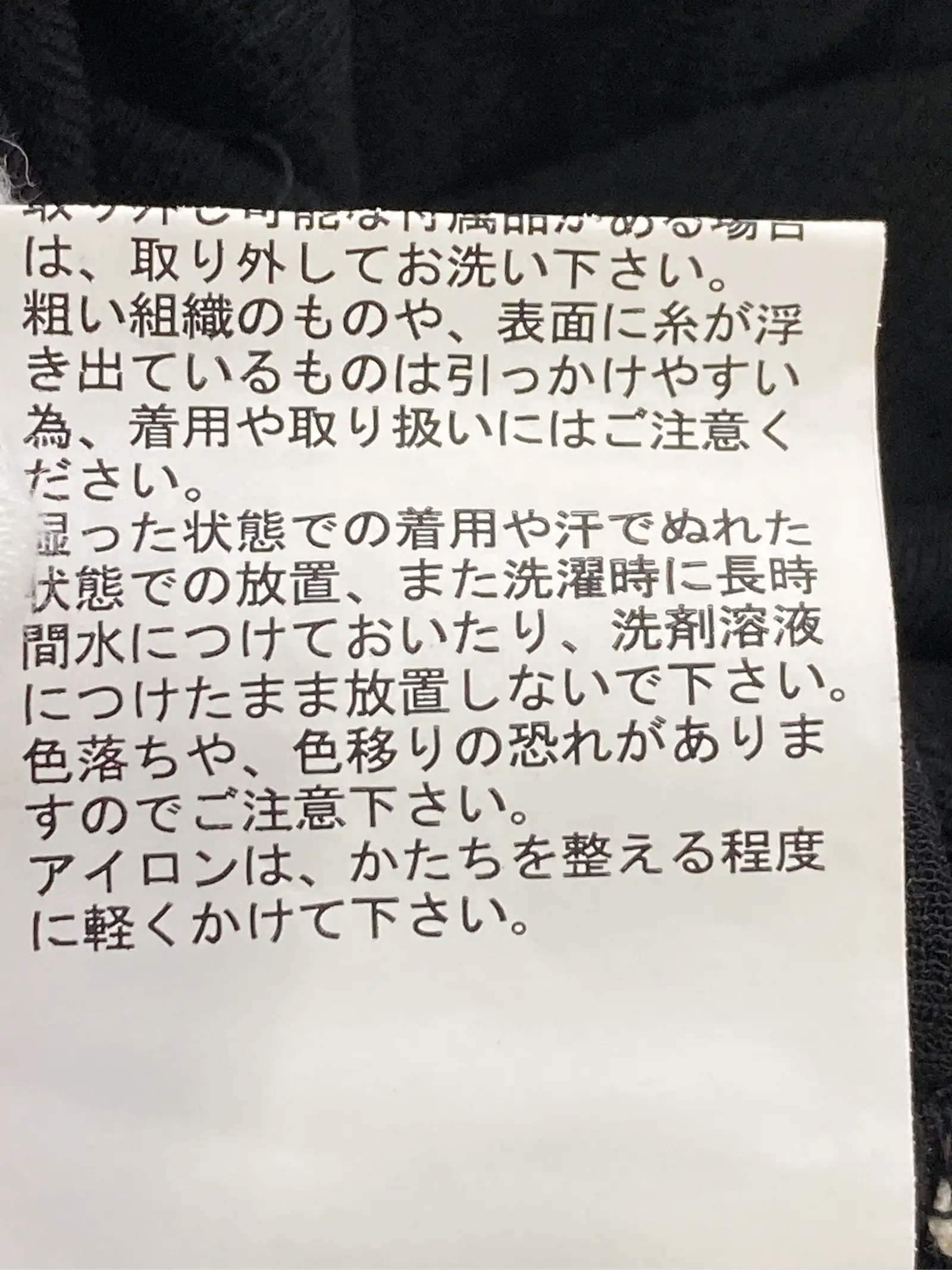 https://r2-worker.digdig.jp/product/6cc9f888-4504-41e8-b0a5-4442afc7b45b/5eb8cec9-2c8a-46dc-9425-bbf269f175d0