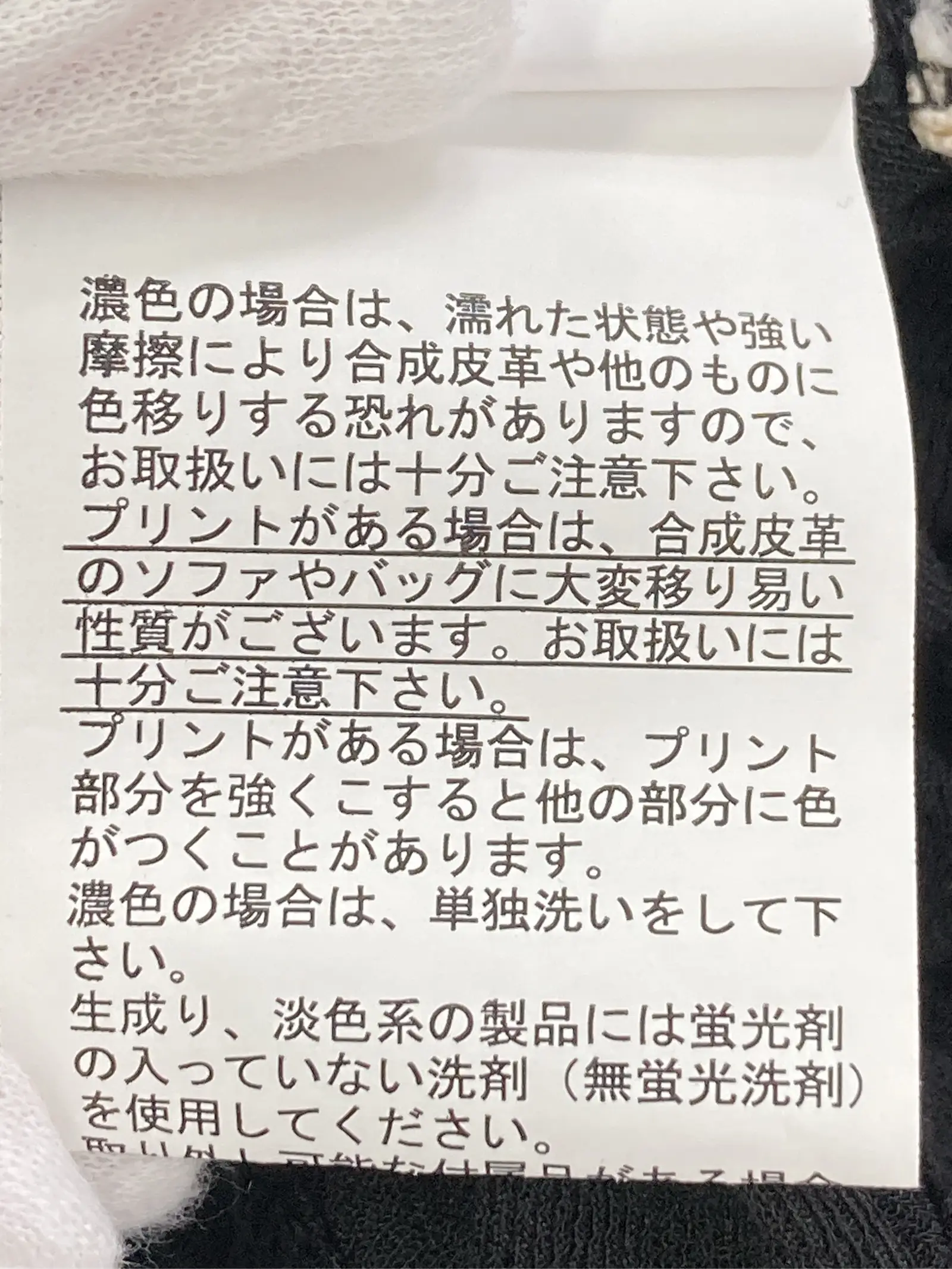 https://r2-worker.digdig.jp/product/6cc9f888-4504-41e8-b0a5-4442afc7b45b/88b1def5-6079-4b54-8742-c2e973c6fbea
