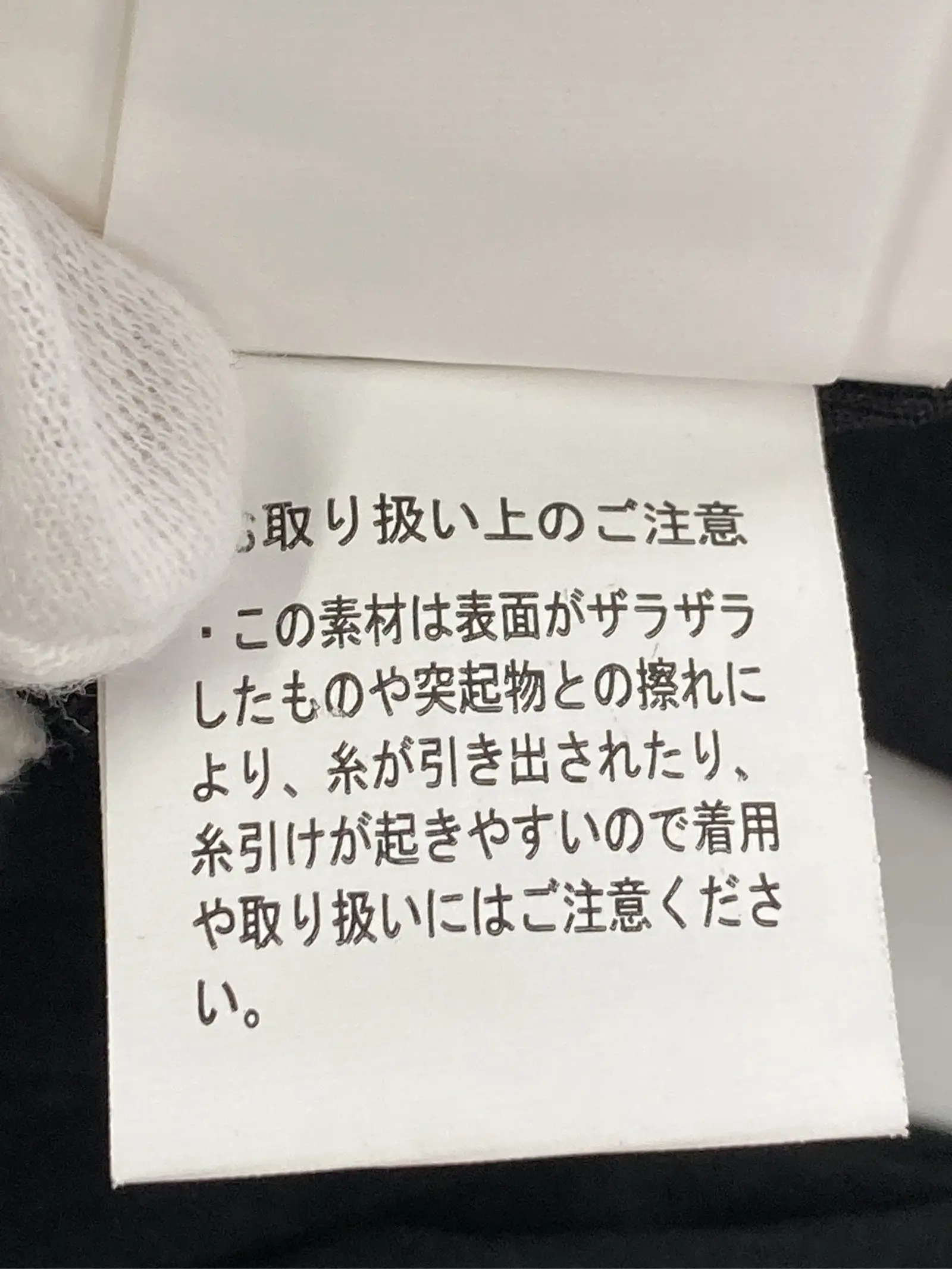 https://r2-worker.digdig.jp/product/6cc9f888-4504-41e8-b0a5-4442afc7b45b/f98d9c88-19a2-481d-a0d9-16b67b9becaf