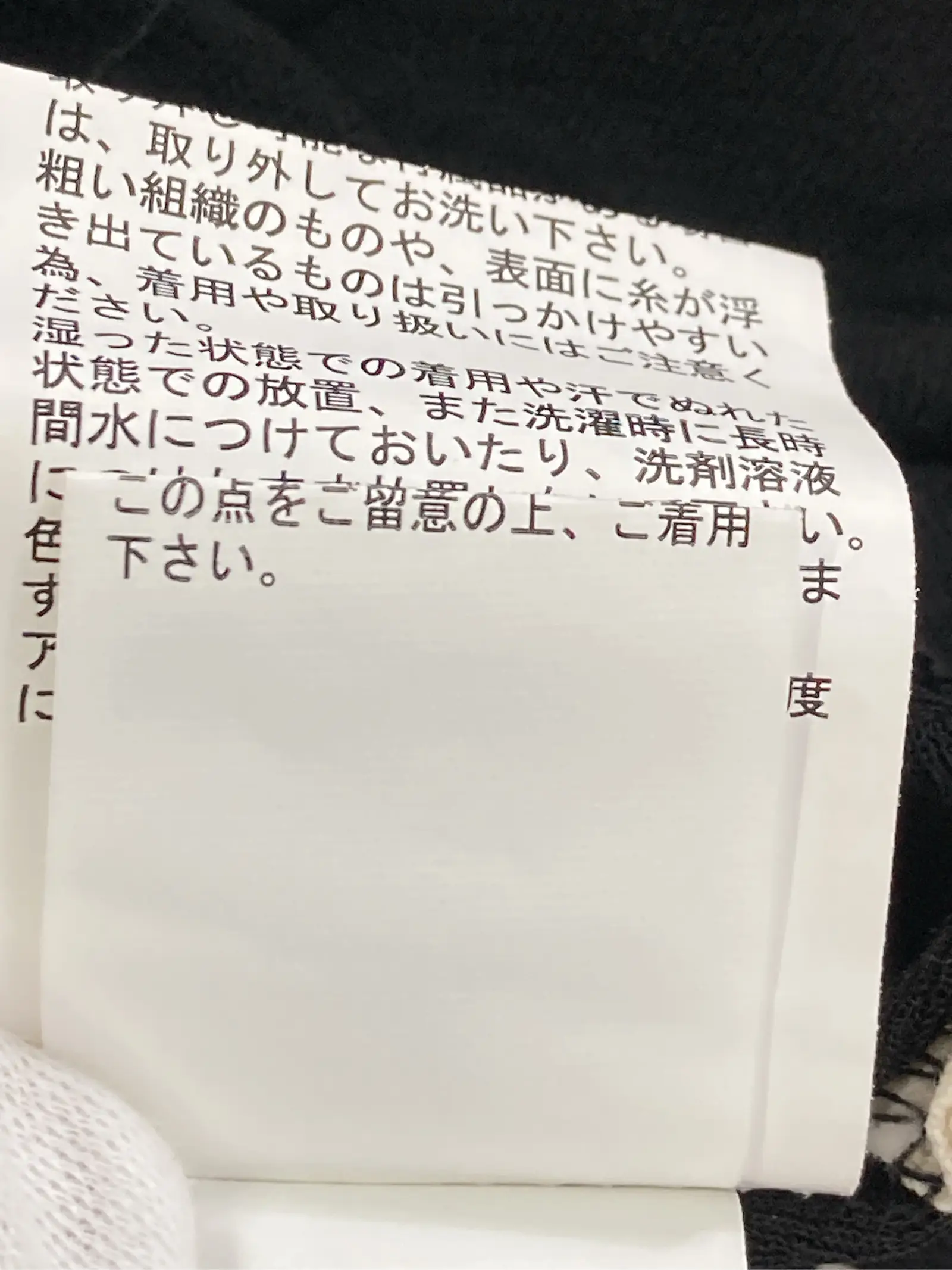 https://r2-worker.digdig.jp/product/6cc9f888-4504-41e8-b0a5-4442afc7b45b/fccb1fbb-1be4-475e-8bc3-33abeb85c007