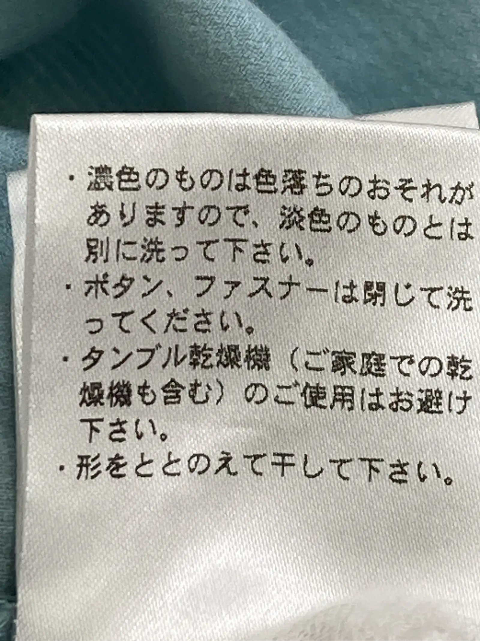 https://r2-worker.digdig.jp/product/6cccabc1-9a41-4f9c-8da6-bfde8fb6d8a8/0940e39f-9983-4b0f-acdb-15dcd019e6c7