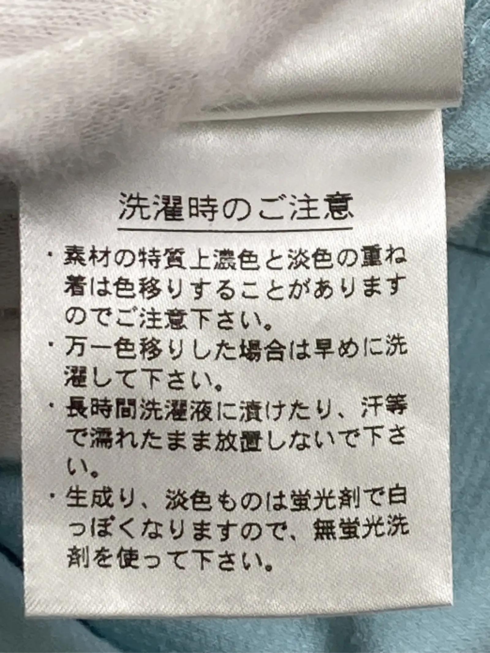 https://r2-worker.digdig.jp/product/6cccabc1-9a41-4f9c-8da6-bfde8fb6d8a8/454008ec-f721-4ba2-98d9-8e0e8ba9a28c