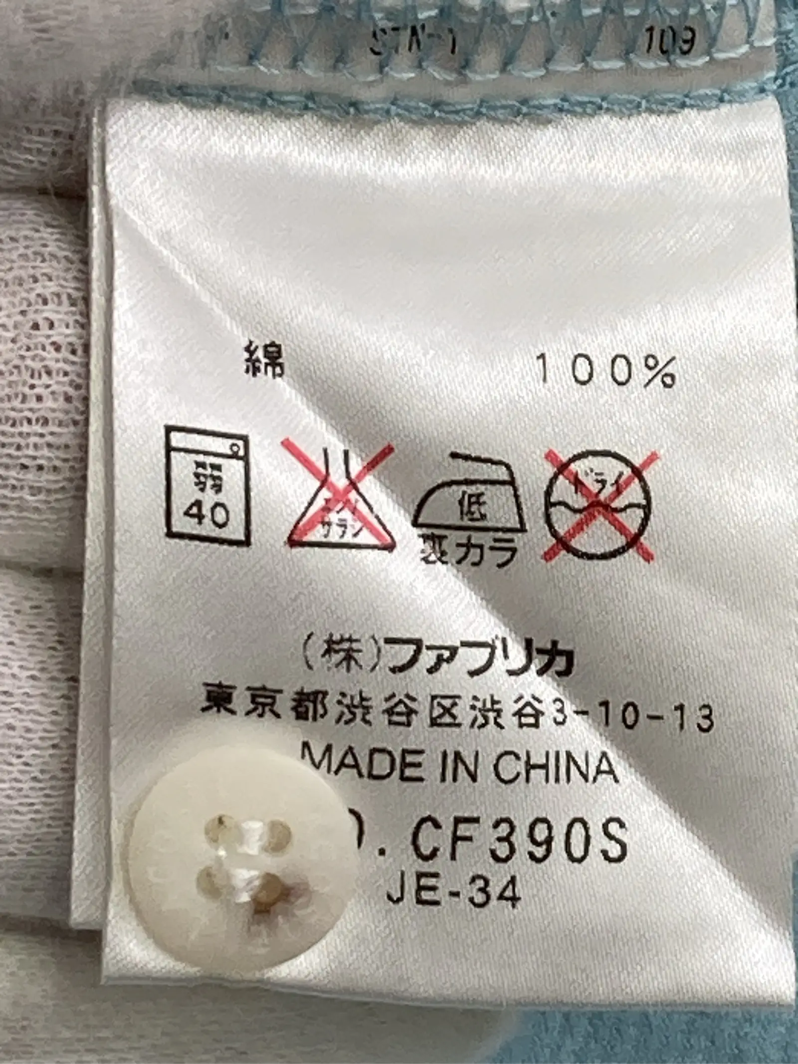 https://r2-worker.digdig.jp/product/6cccabc1-9a41-4f9c-8da6-bfde8fb6d8a8/de35ec48-64dc-4616-8de7-0d3a680ccabf