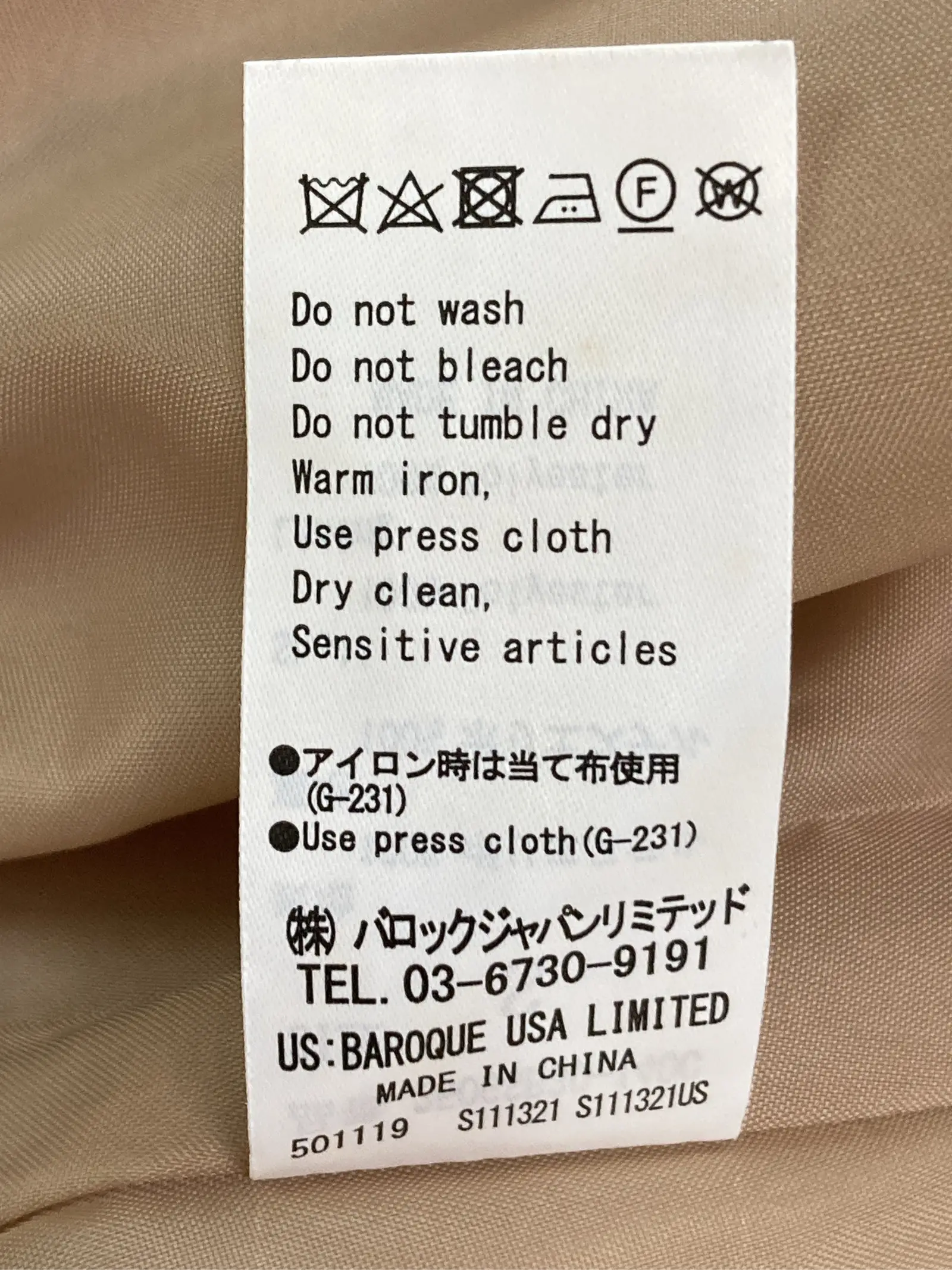https://r2-worker.digdig.jp/product/6ccd2e01-0576-4df4-bb66-151a386cdb78/32d1f889-68e8-4dda-a673-1d2183447089