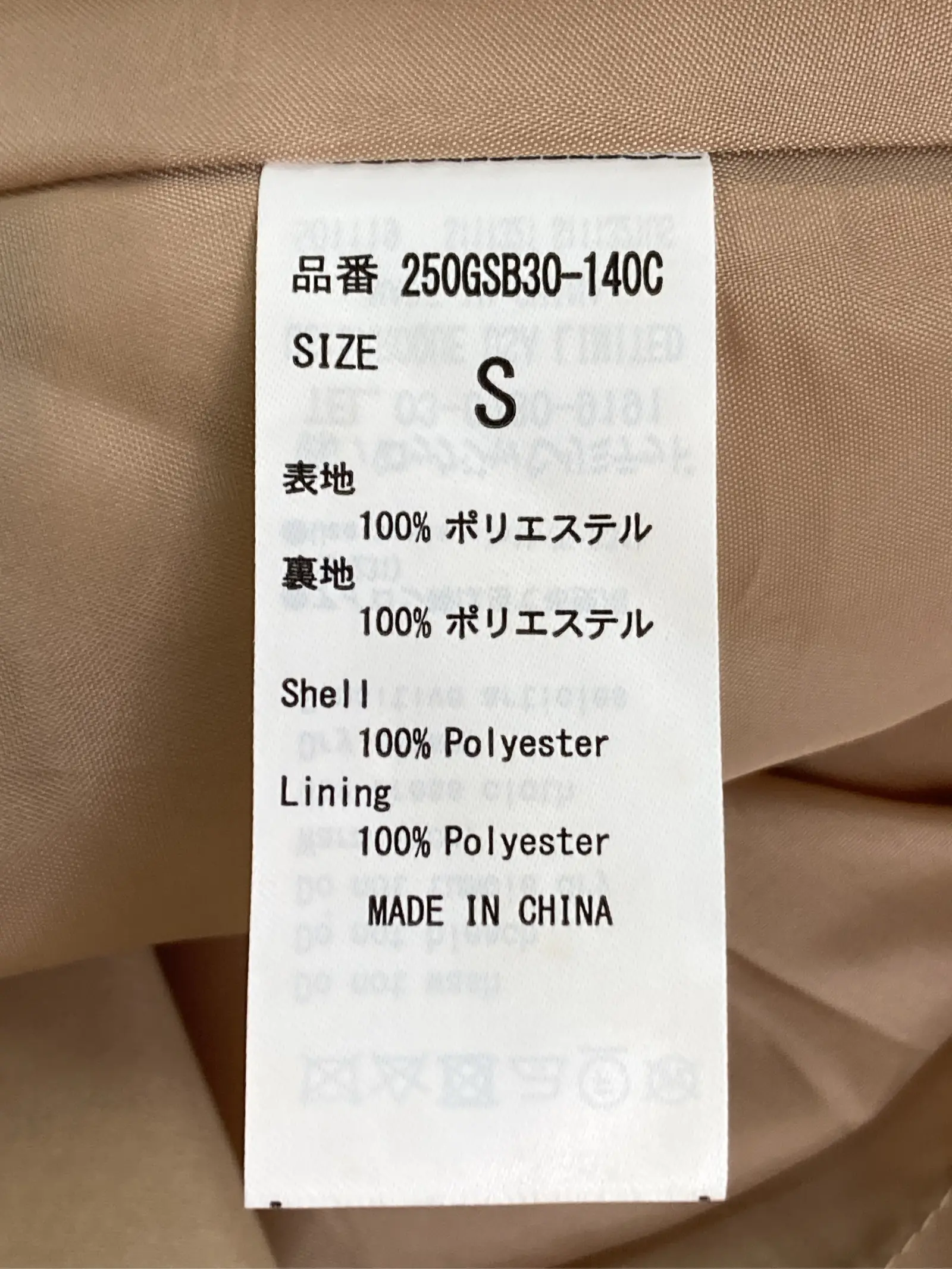 https://r2-worker.digdig.jp/product/6ccd2e01-0576-4df4-bb66-151a386cdb78/3bc85d3f-39df-4085-9ea1-950f78db9c45