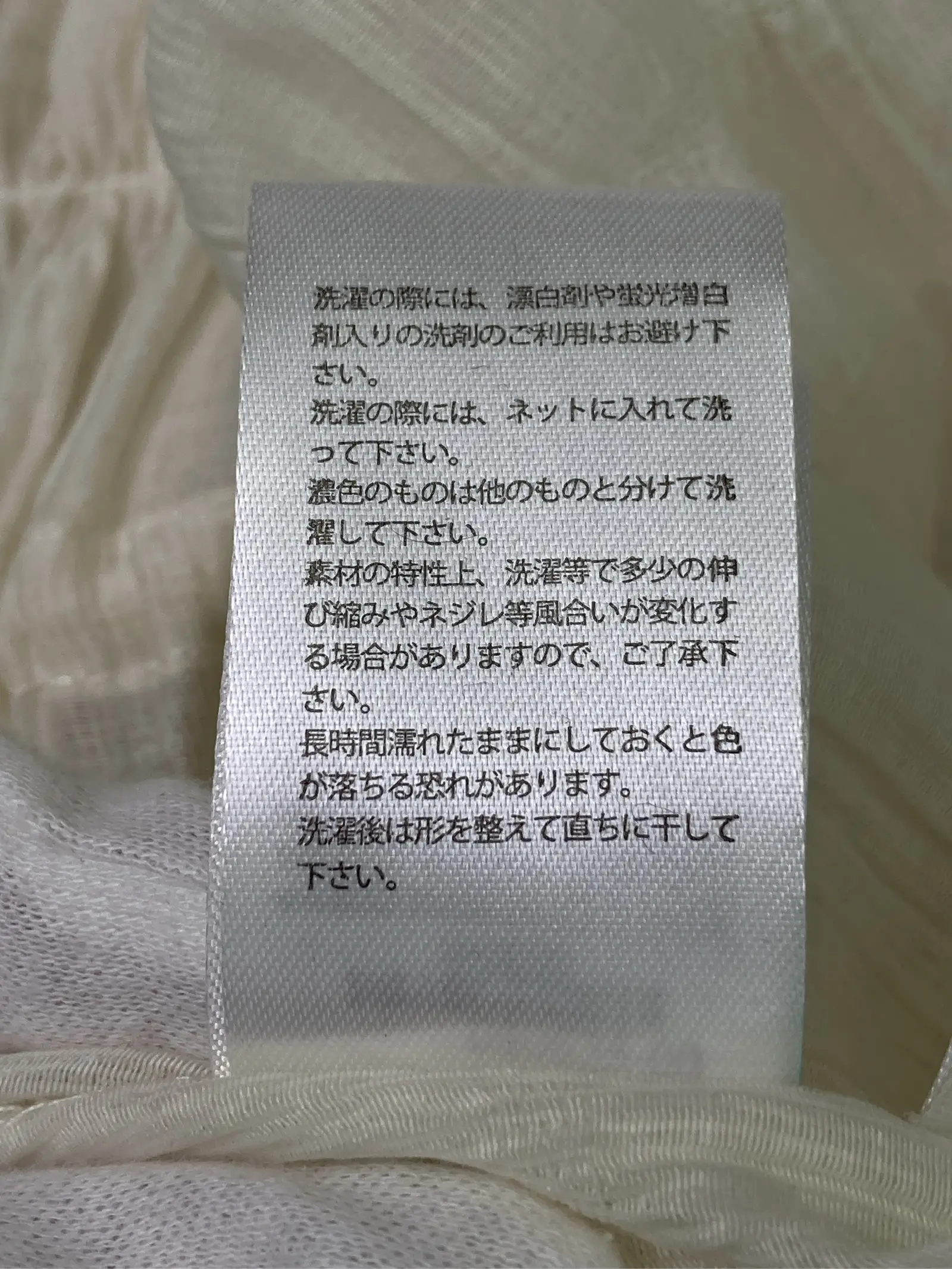 https://r2-worker.digdig.jp/product/6ccdb779-ef38-44ee-9107-f588dc7eee18/93e10a9f-41c9-4c54-a3a0-b4a457ffceeb
