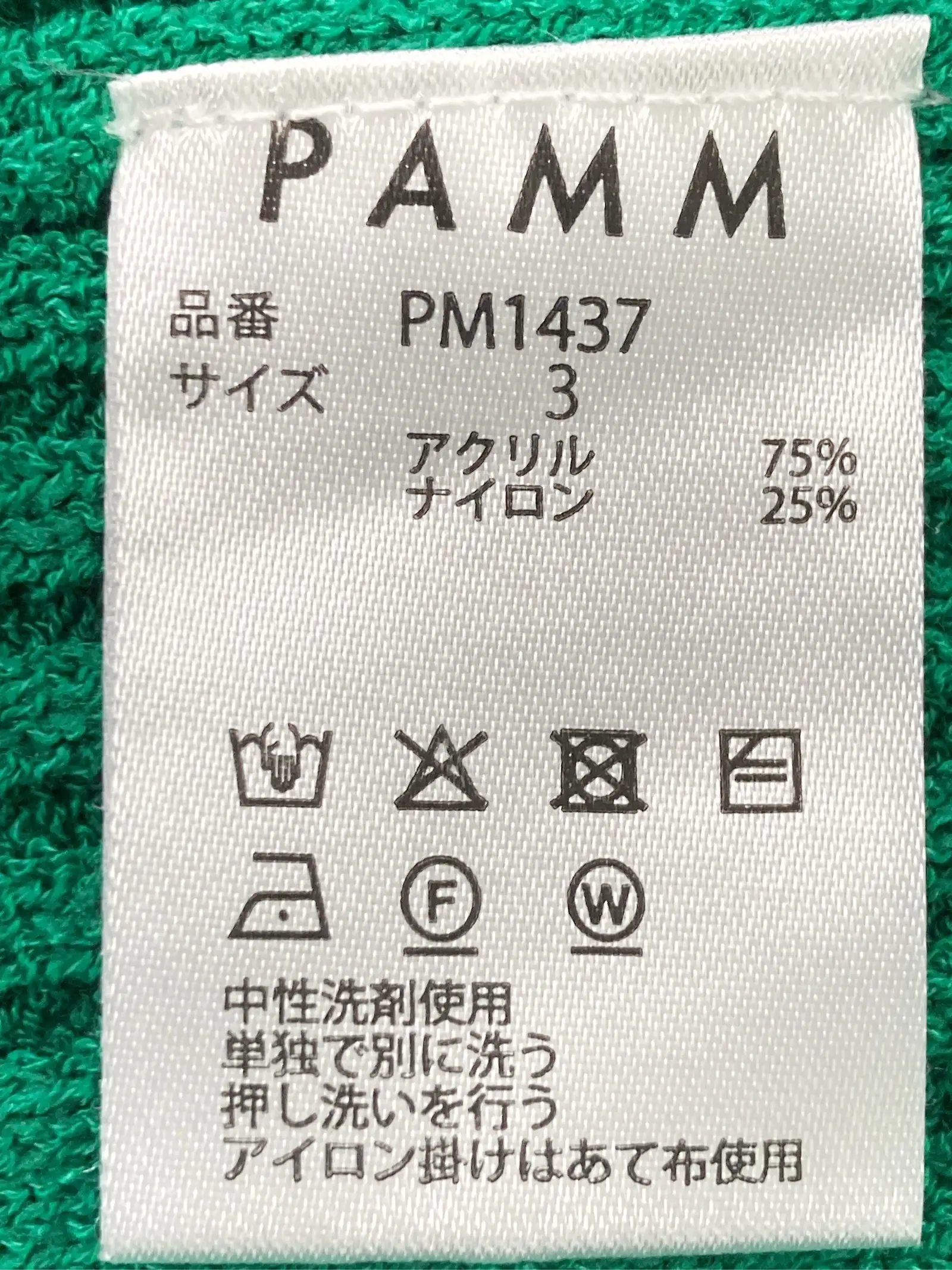 https://r2-worker.digdig.jp/product/6cce267b-cdb6-41ca-88f4-6774f9da92fd/2d4f9845-fc1c-4c55-b28c-059212783785
