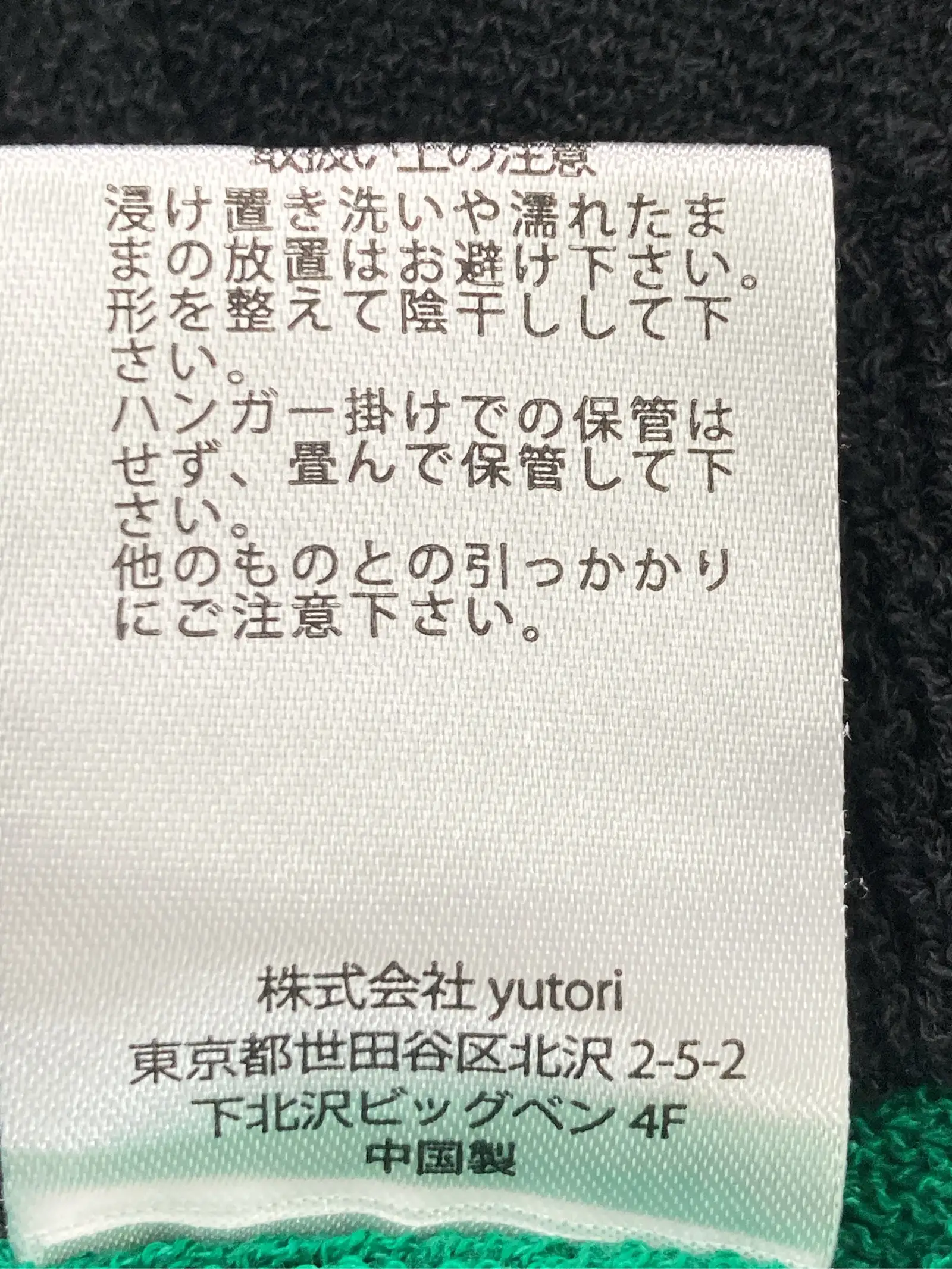 https://r2-worker.digdig.jp/product/6cce267b-cdb6-41ca-88f4-6774f9da92fd/787e46a1-92fc-49d5-a1f7-21251b1b42c0
