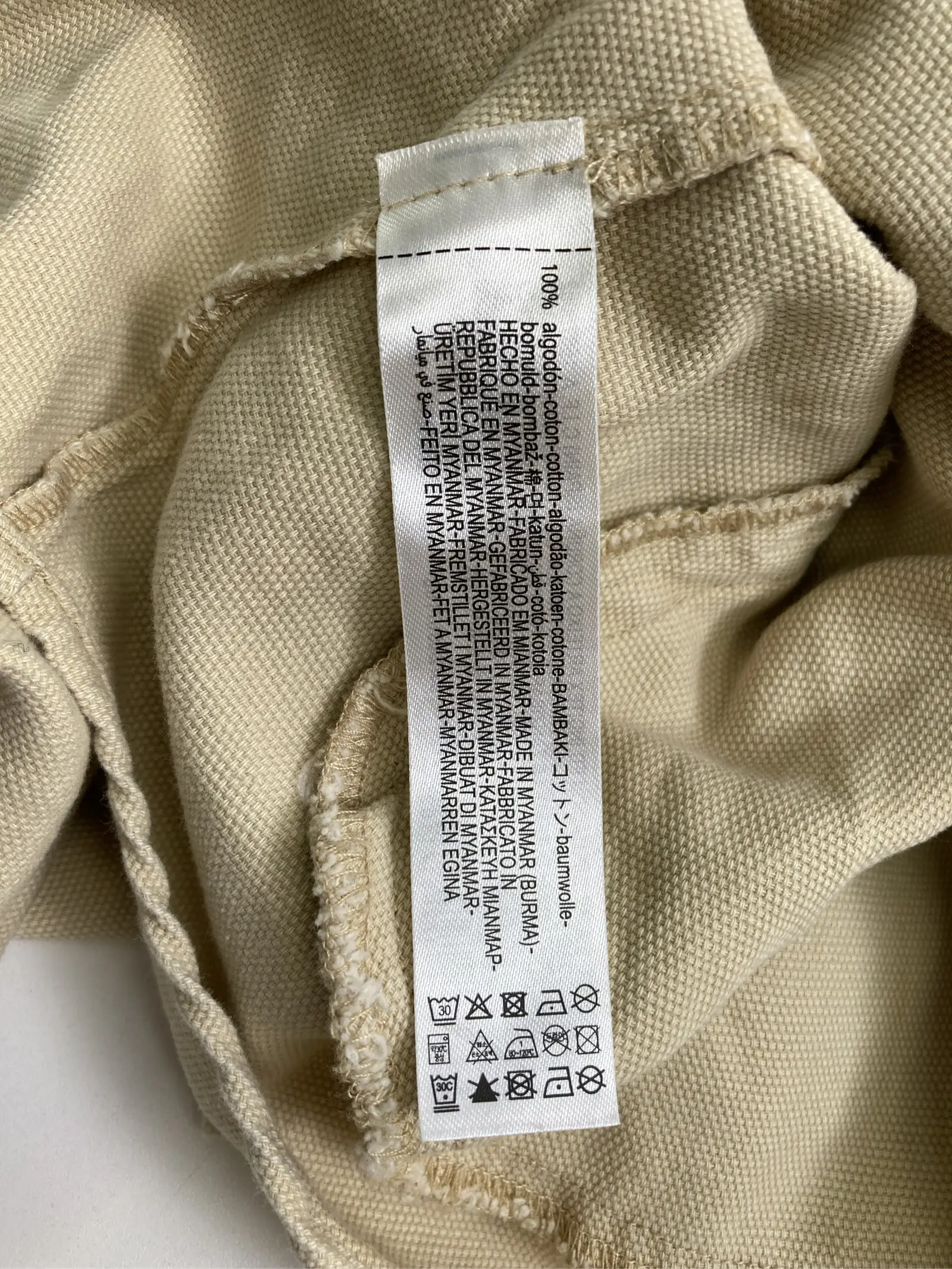 https://r2-worker.digdig.jp/product/6cce2db5-8913-4f2f-8c82-2bf518d21677/9df5cecd-e6a8-437a-9d60-1953e0a76092