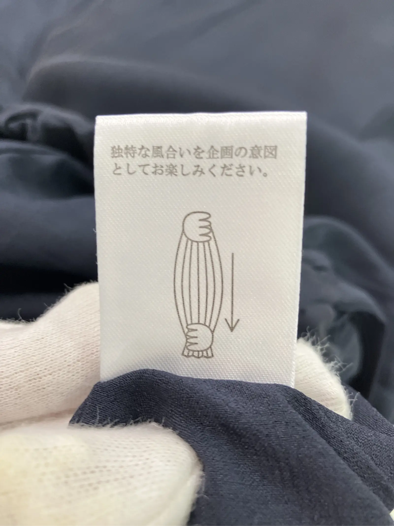 https://r2-worker.digdig.jp/product/6cd2ba28-8a6f-41cf-8679-7820e68aaf22/12530d4e-3935-4a6e-88ea-c5dfaf3669aa