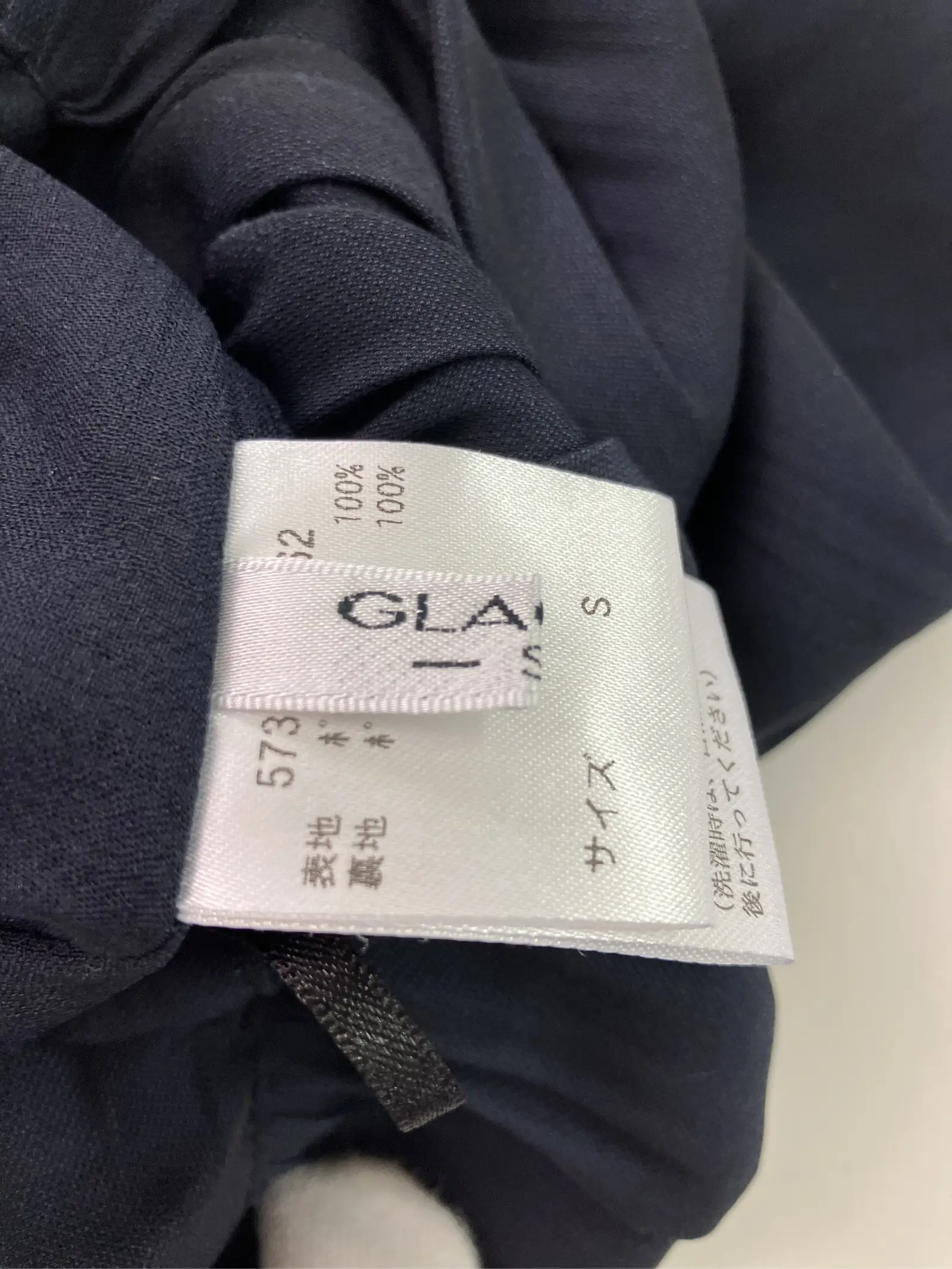 https://r2-worker.digdig.jp/product/6cd2ba28-8a6f-41cf-8679-7820e68aaf22/2dacf1a6-ce7c-44ca-87e5-79bbba4eb952