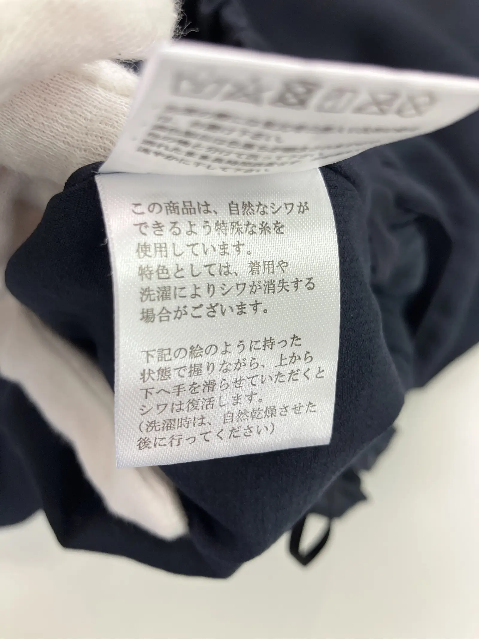 https://r2-worker.digdig.jp/product/6cd2ba28-8a6f-41cf-8679-7820e68aaf22/4f1b57ee-45ea-4f14-90a1-781b0370bb96
