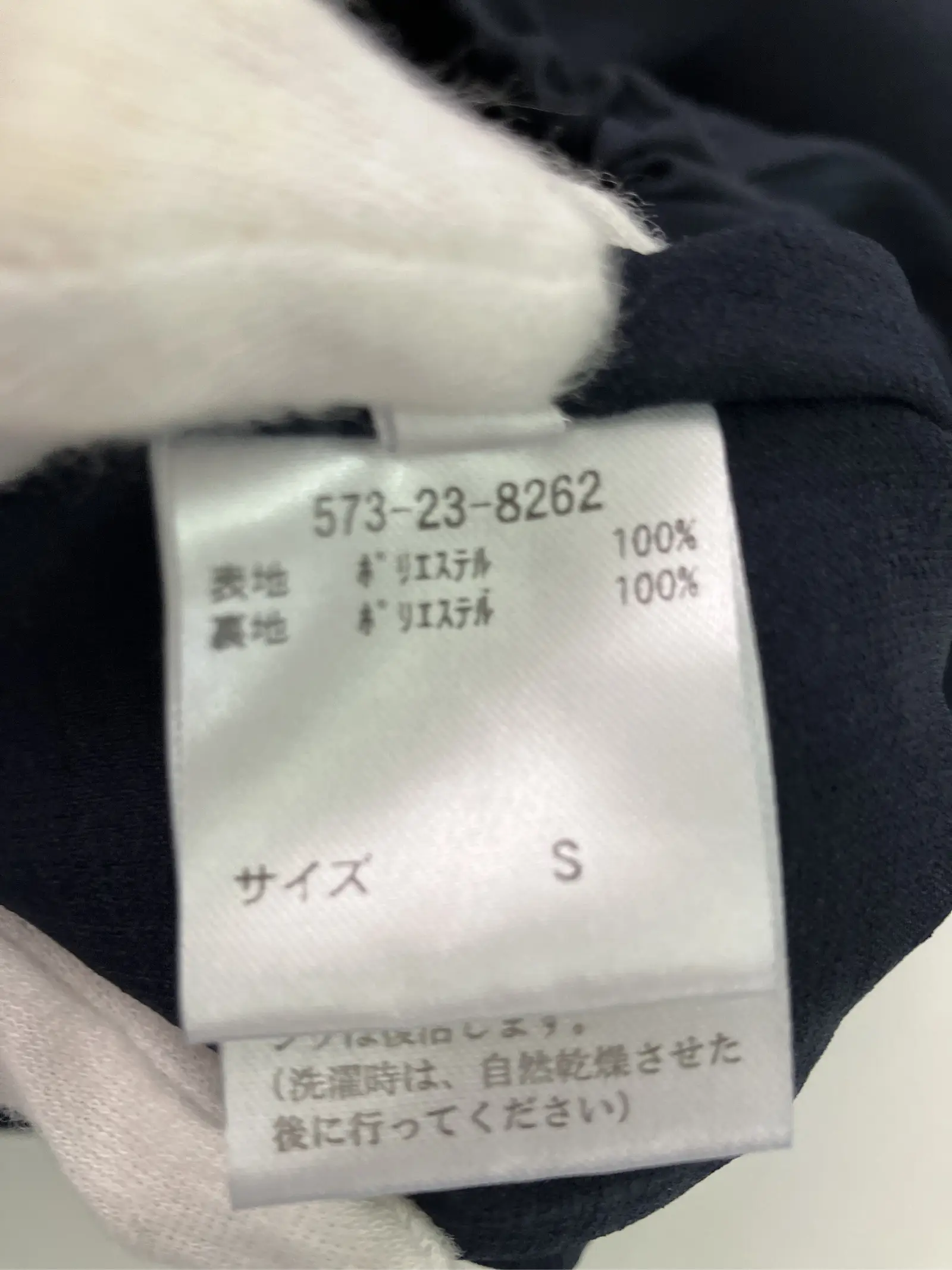 https://r2-worker.digdig.jp/product/6cd2ba28-8a6f-41cf-8679-7820e68aaf22/a533c51d-a4f9-4f0d-bd4a-f901859e4f09