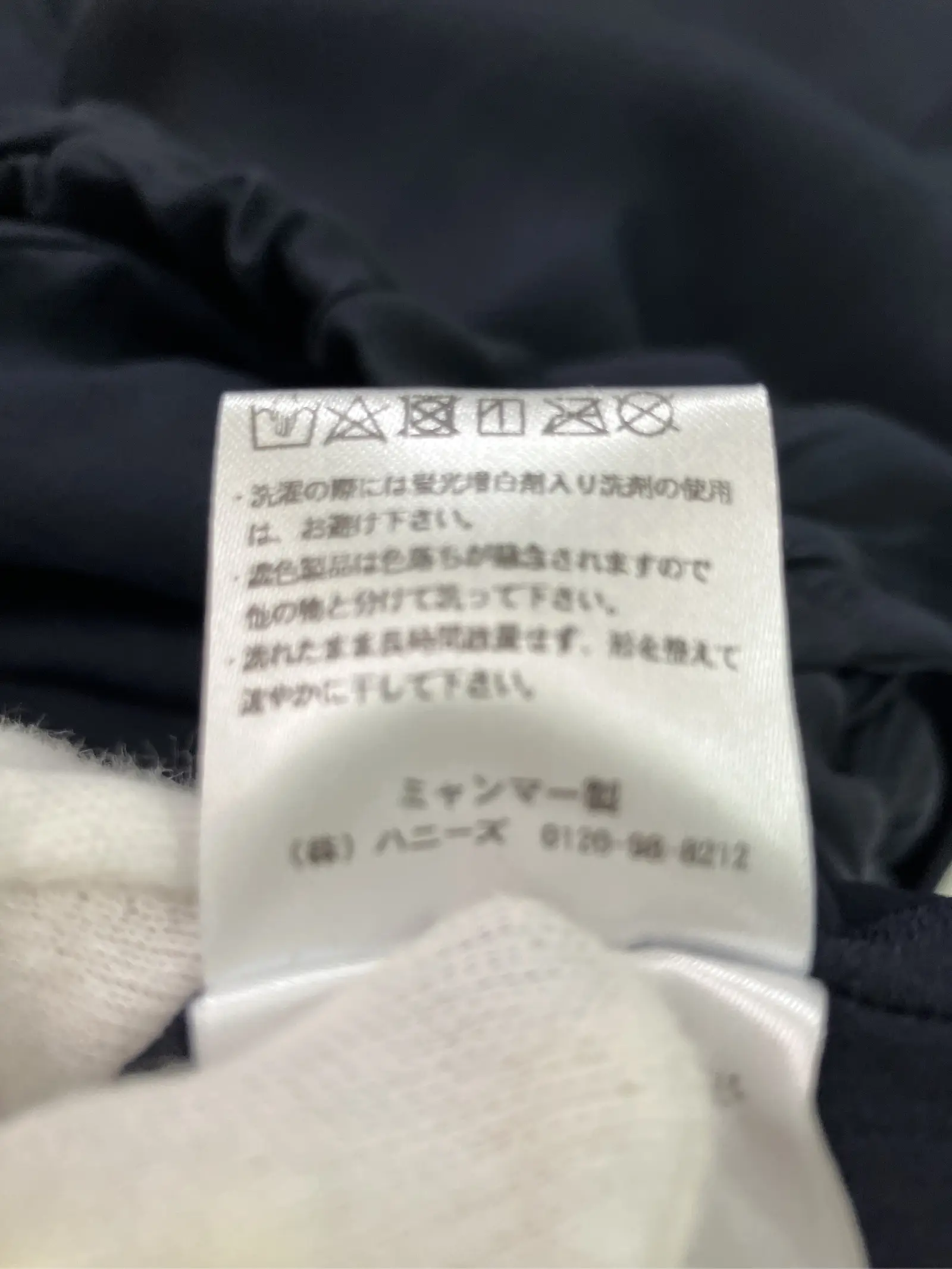 https://r2-worker.digdig.jp/product/6cd2ba28-8a6f-41cf-8679-7820e68aaf22/c5a74643-7dd4-47b1-9245-da0f6d428030