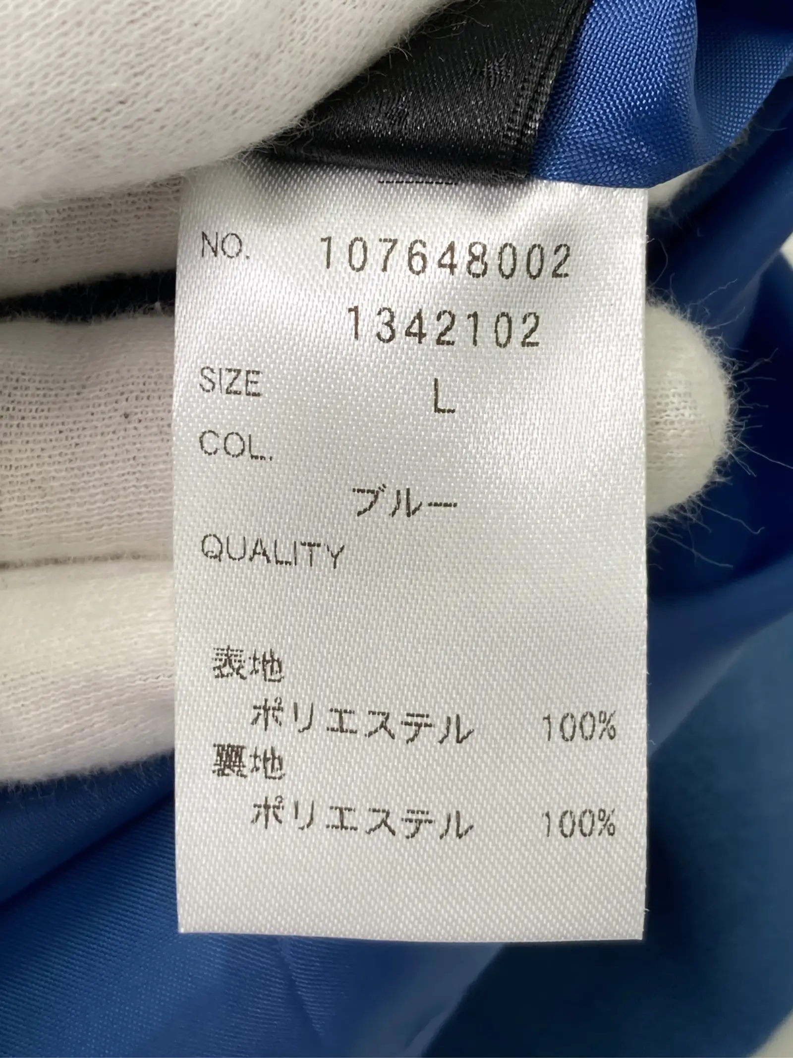 https://r2-worker.digdig.jp/product/6cd2c6ea-4759-48a1-8d28-357ef1f402e2/49aa6a36-ad99-4fcb-80f8-2dfba1abd78c