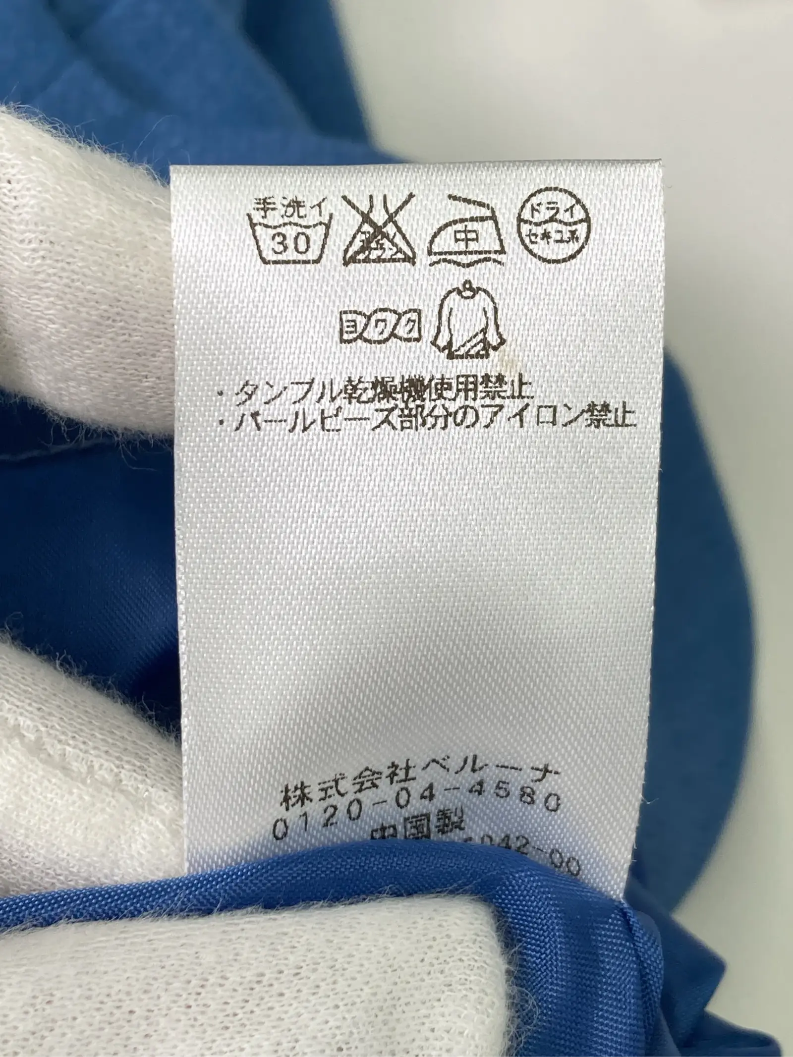 https://r2-worker.digdig.jp/product/6cd2c6ea-4759-48a1-8d28-357ef1f402e2/aaafdc42-51dc-437c-9de5-9cd50f0b06b7