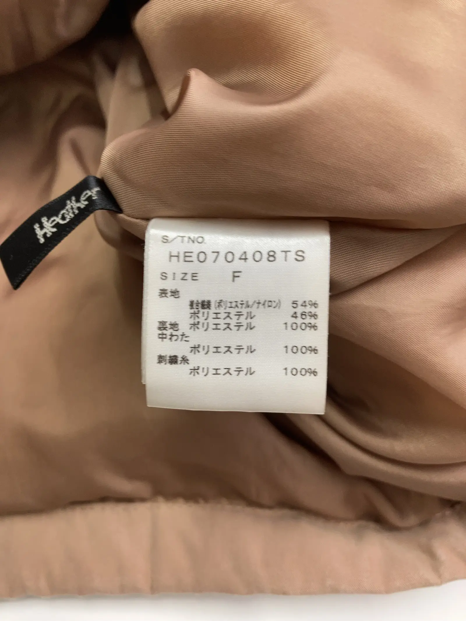 https://r2-worker.digdig.jp/product/6cd3778d-926f-45e6-aa5e-b707ad76c2a4/a2398199-7678-4b45-80d6-6937ec23cf7b