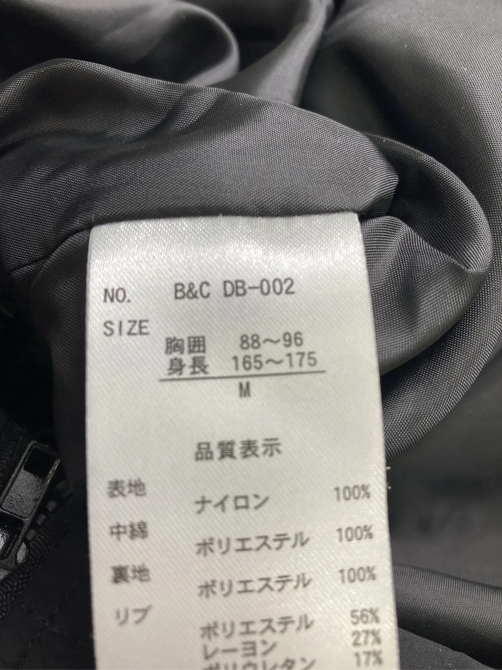 https://r2-worker.digdig.jp/product/6cd45abc-49d1-48f4-b877-ea6310750398/2a9bf70d-360b-418f-967c-7a0d65195f44