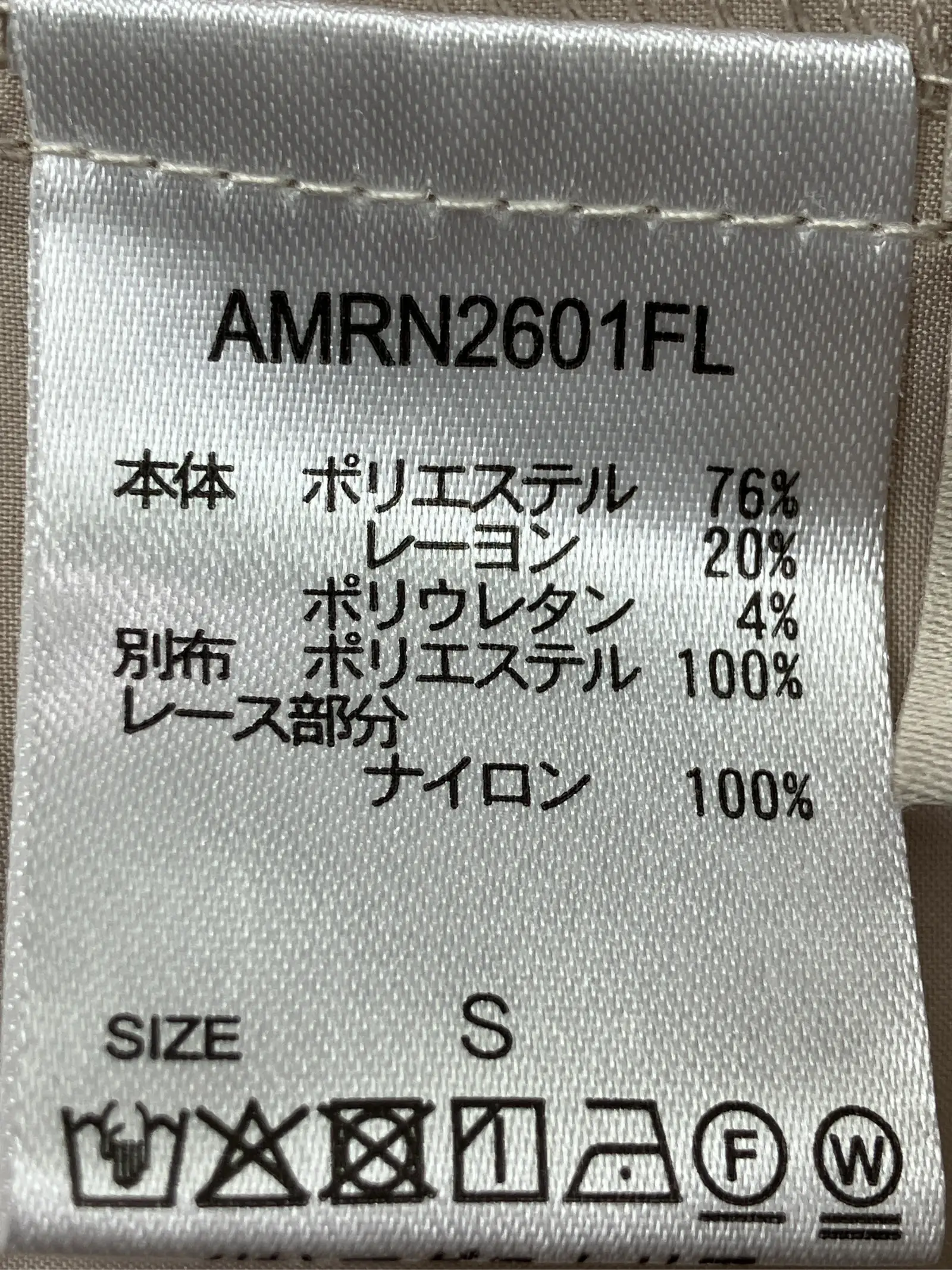 https://r2-worker.digdig.jp/product/6cd5b914-f5bb-4458-89dd-be1ae61ff154/440ccf9f-e5b1-4260-9438-2063ec85a3de