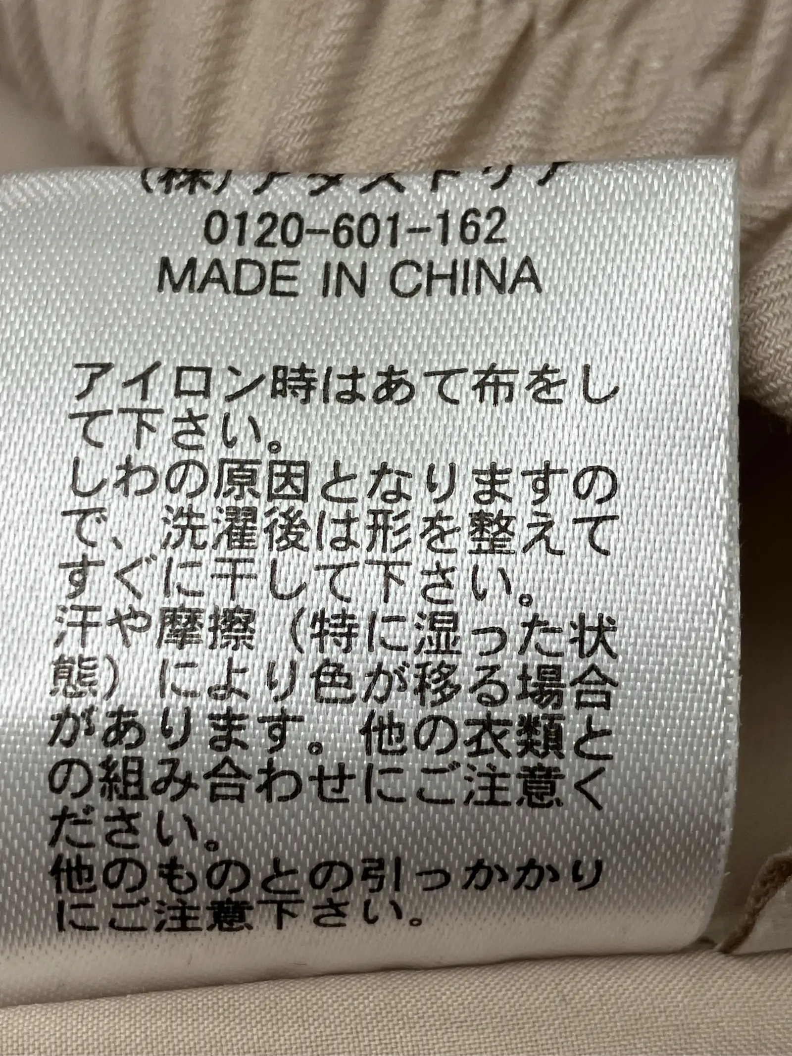 https://r2-worker.digdig.jp/product/6cd5b914-f5bb-4458-89dd-be1ae61ff154/6782b1cb-c345-4dd2-8e15-dd327822ff4c