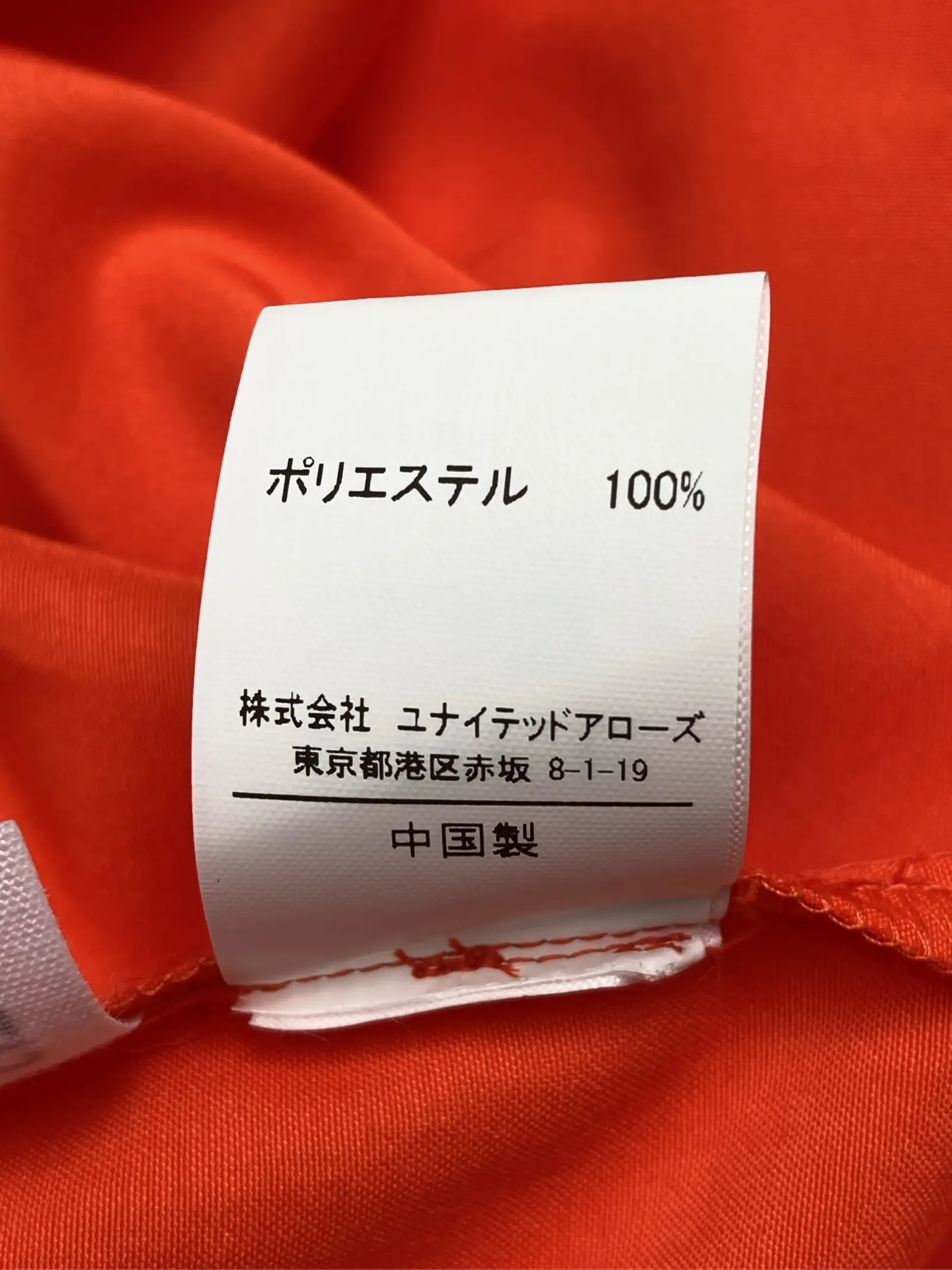 https://r2-worker.digdig.jp/product/6cd64e3e-08a0-4b8a-8db7-05a01712e007/5c9e5b1d-8a03-4a11-9cf0-0d60160ceea1