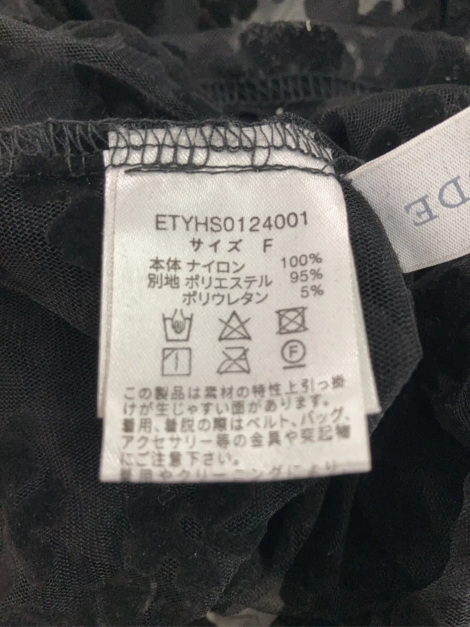 https://r2-worker.digdig.jp/product/6cd7f22e-8b70-47d3-9884-25f3aa5b250c/2402986f-e143-47f9-8798-75737aab8d1b
