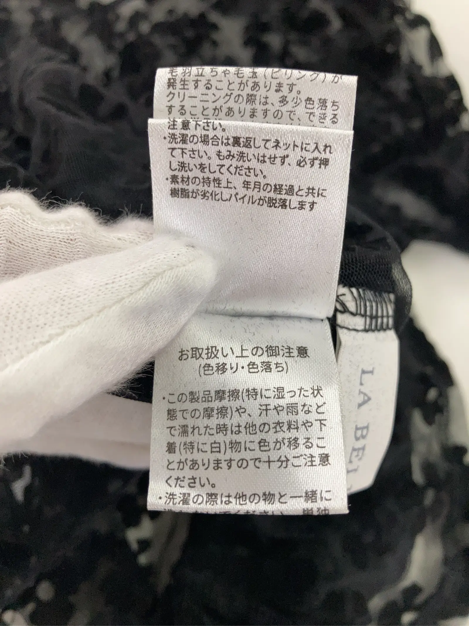 https://r2-worker.digdig.jp/product/6cd7f22e-8b70-47d3-9884-25f3aa5b250c/81094872-b4ff-477f-a137-50da4b075760