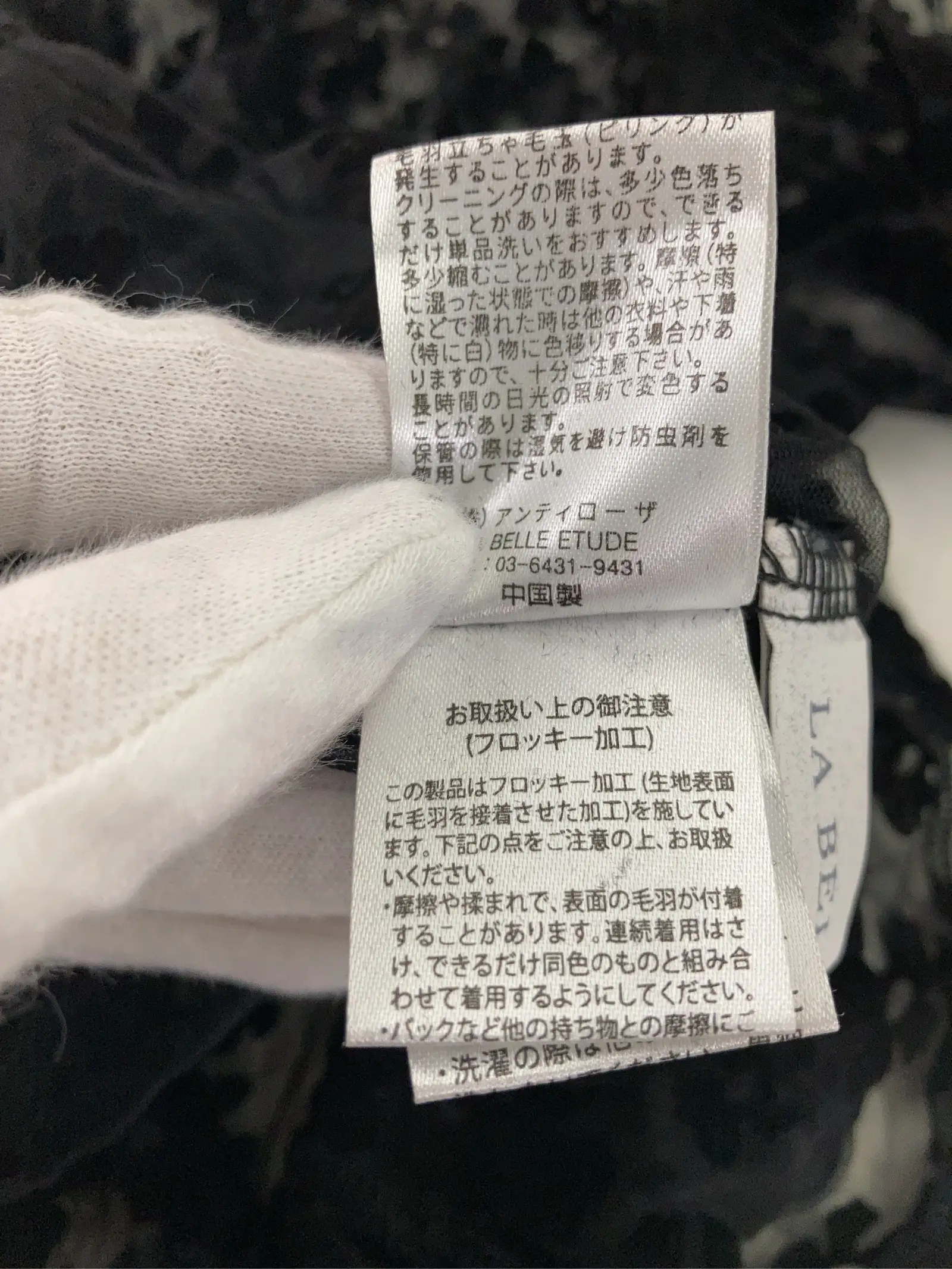 https://r2-worker.digdig.jp/product/6cd7f22e-8b70-47d3-9884-25f3aa5b250c/82d1aebd-477f-476d-aa6a-0e6970f162ac