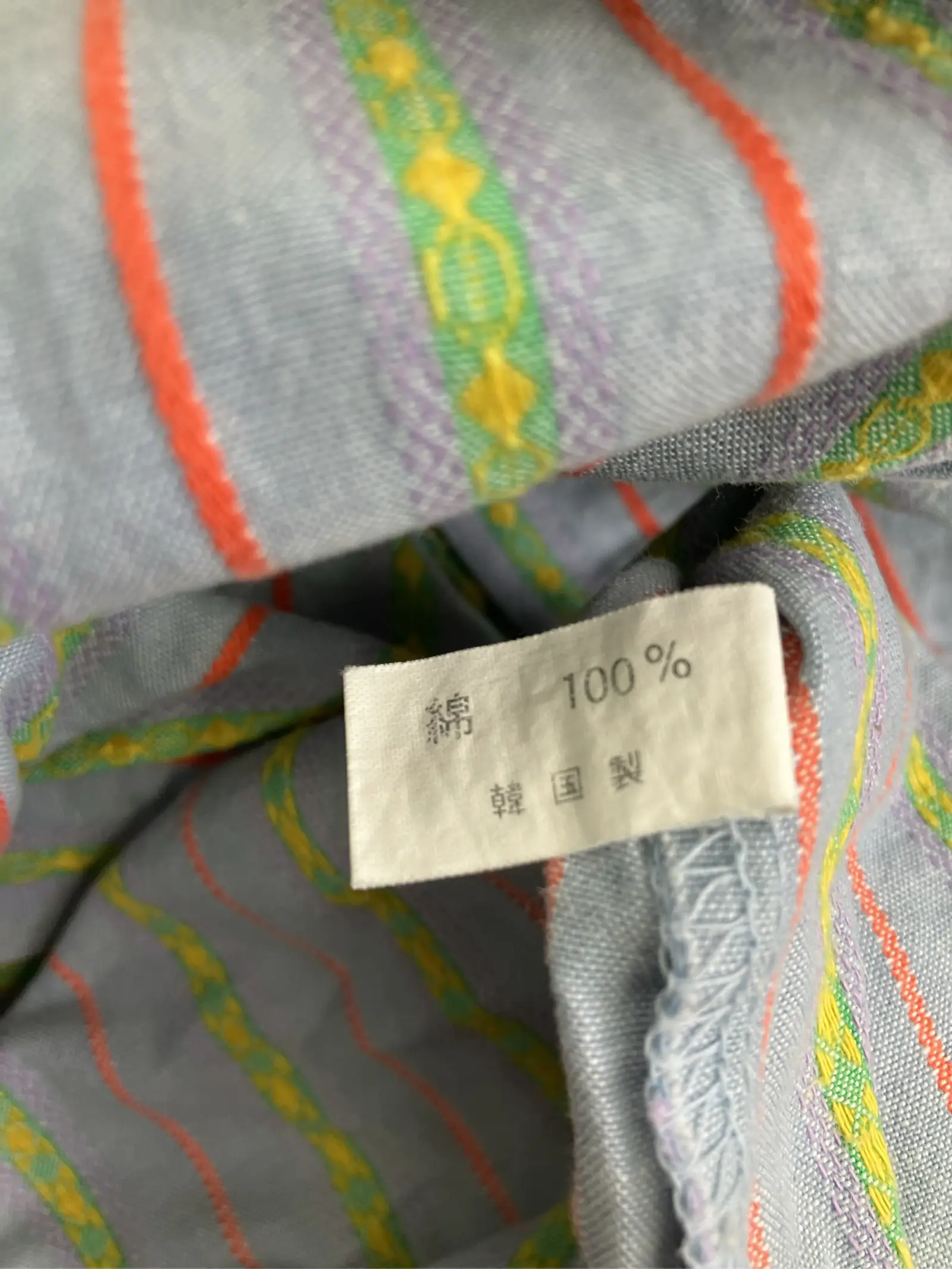 https://r2-worker.digdig.jp/product/6cd8988b-a7aa-46d3-b7f9-8c080a38a535/c04aab0c-335e-4279-be00-3c18a7148c4d