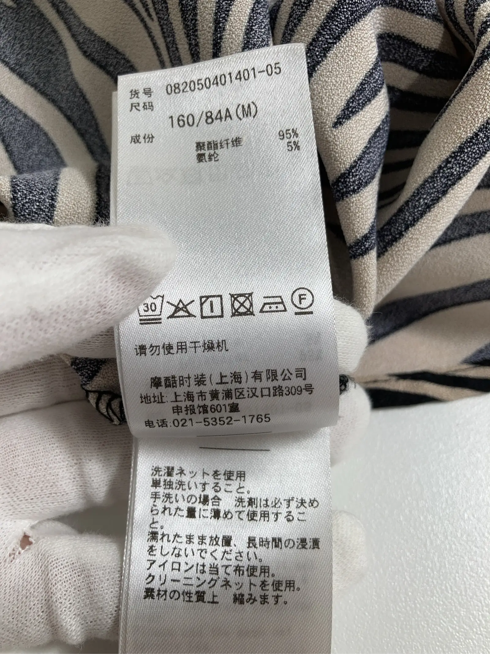 https://r2-worker.digdig.jp/product/6cdb233a-2650-450a-96da-eff307f31ff6/3a6479f4-347c-41ed-930a-fe489b551832