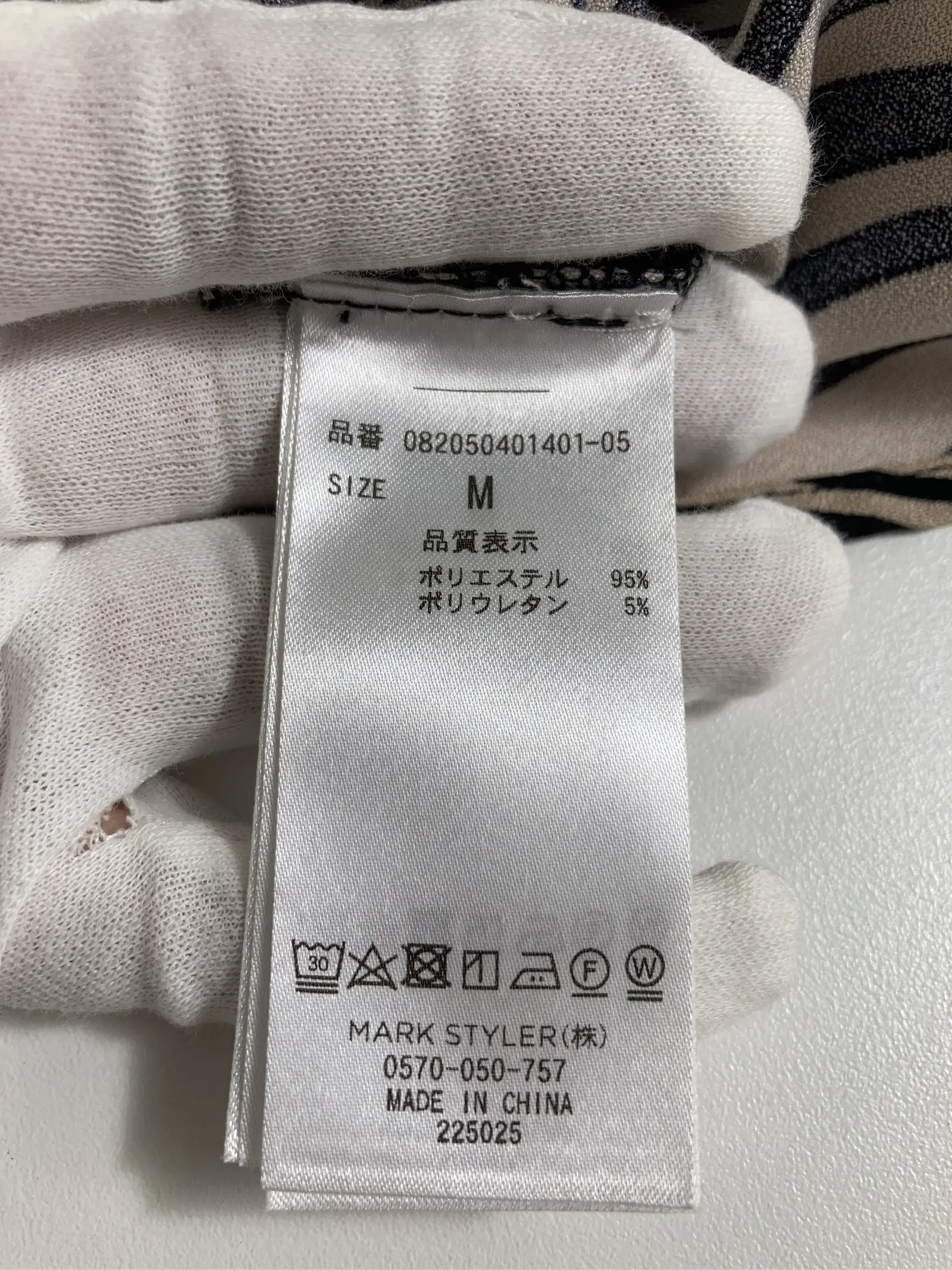 https://r2-worker.digdig.jp/product/6cdb233a-2650-450a-96da-eff307f31ff6/5dd3a721-195e-4b2d-9da1-03049993cb8b