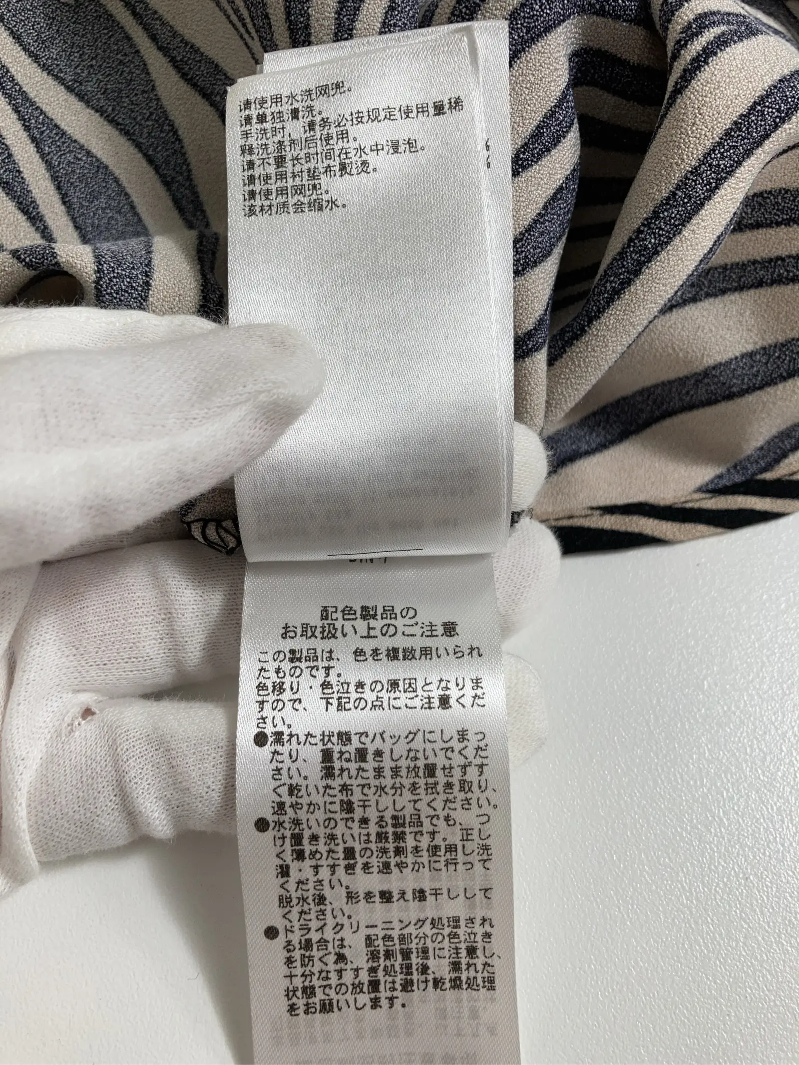 https://r2-worker.digdig.jp/product/6cdb233a-2650-450a-96da-eff307f31ff6/ab5ff4c7-d24b-4fd9-abeb-879c8cb6b1e8