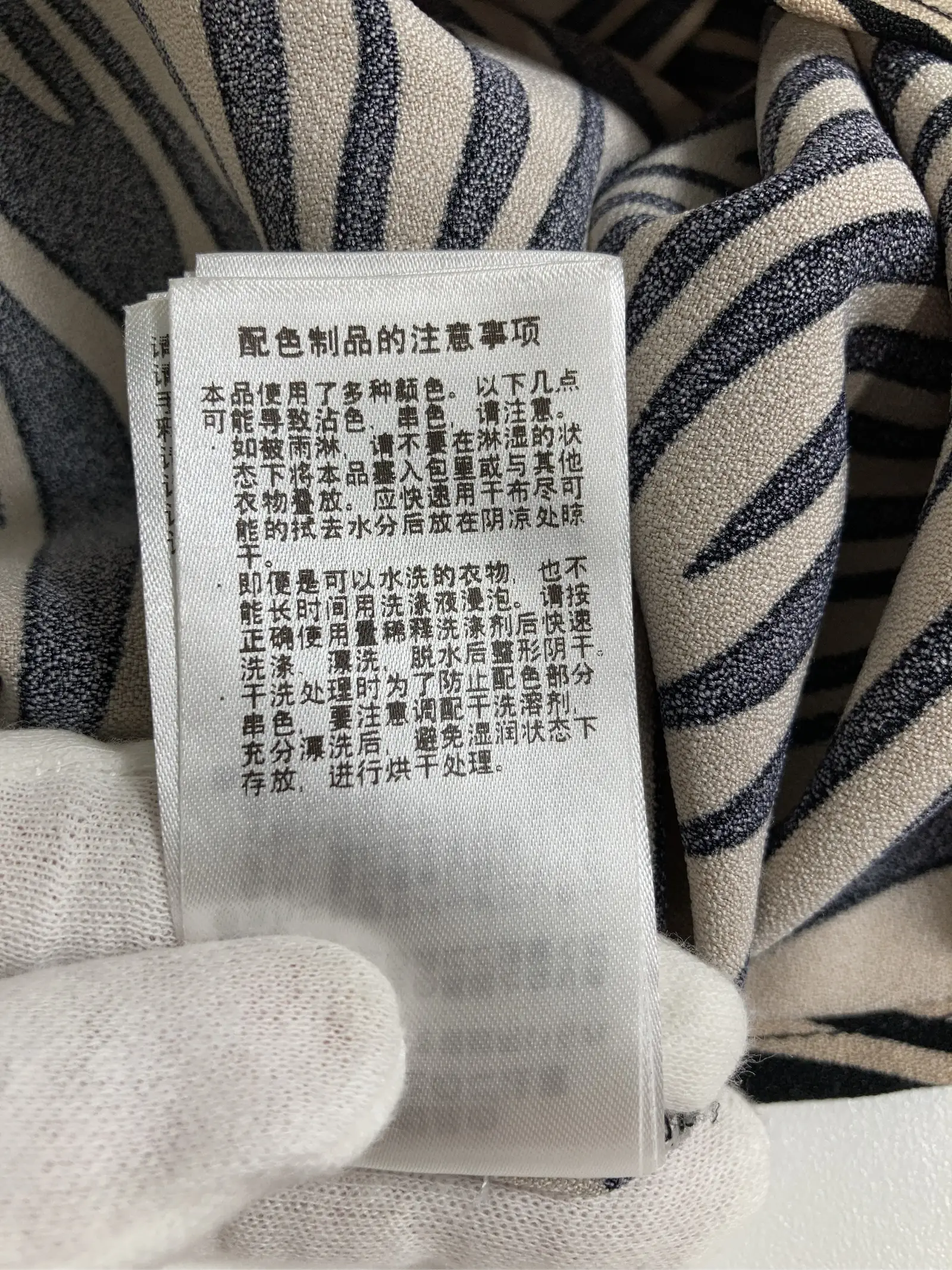 https://r2-worker.digdig.jp/product/6cdb233a-2650-450a-96da-eff307f31ff6/b8af5abf-2b70-4201-b7e4-4ec0356ec7b5