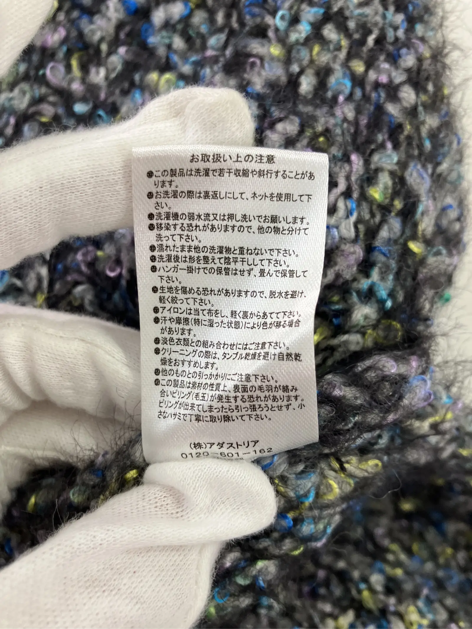 https://r2-worker.digdig.jp/product/6cdb26ab-d3a2-451b-9daf-cbb685f4ba70/355202bc-2472-445f-8794-196009e025eb