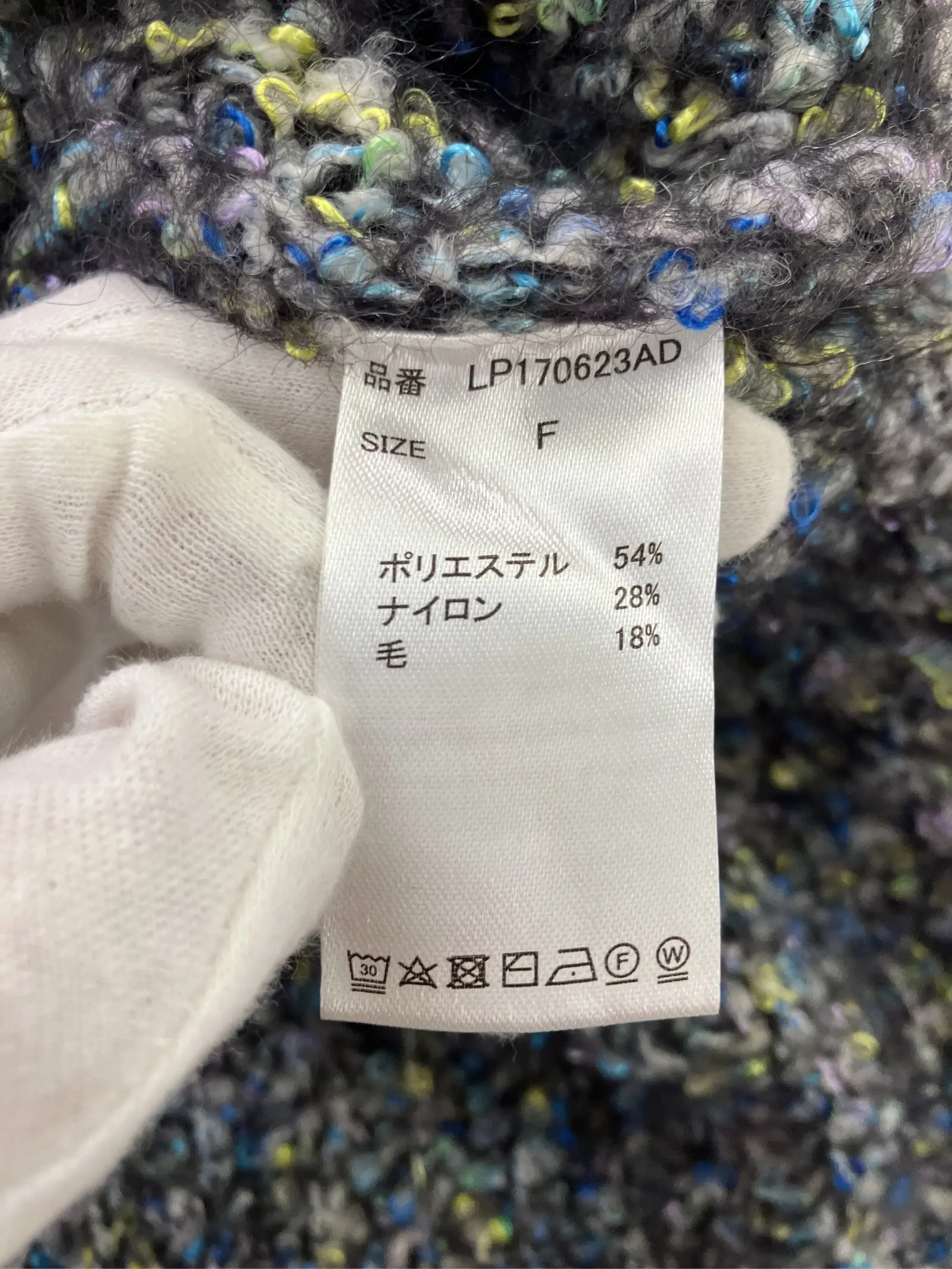 https://r2-worker.digdig.jp/product/6cdb26ab-d3a2-451b-9daf-cbb685f4ba70/bb961dfd-1336-48d6-a115-92a6869be847