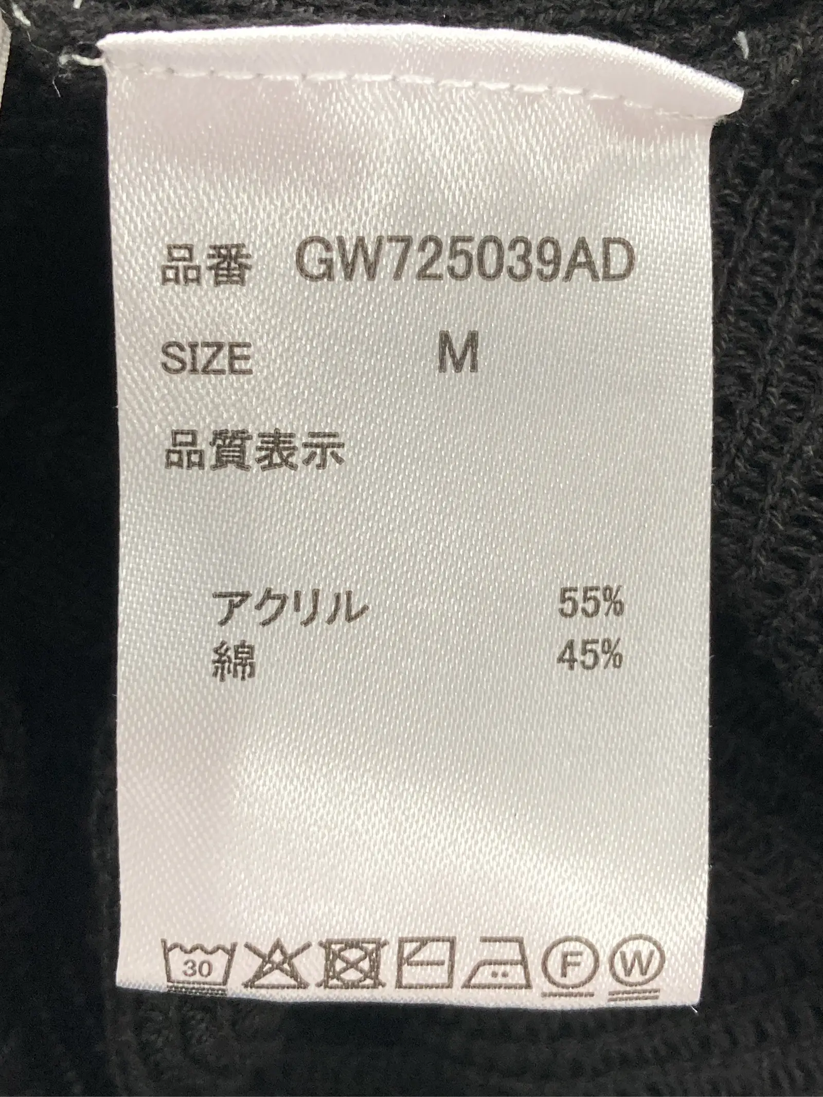 https://r2-worker.digdig.jp/product/6cdbad89-f1ae-4bd9-85ce-2bf7b6120175/d3af5a21-fe3f-44f8-bf3e-e0cc8996e53f