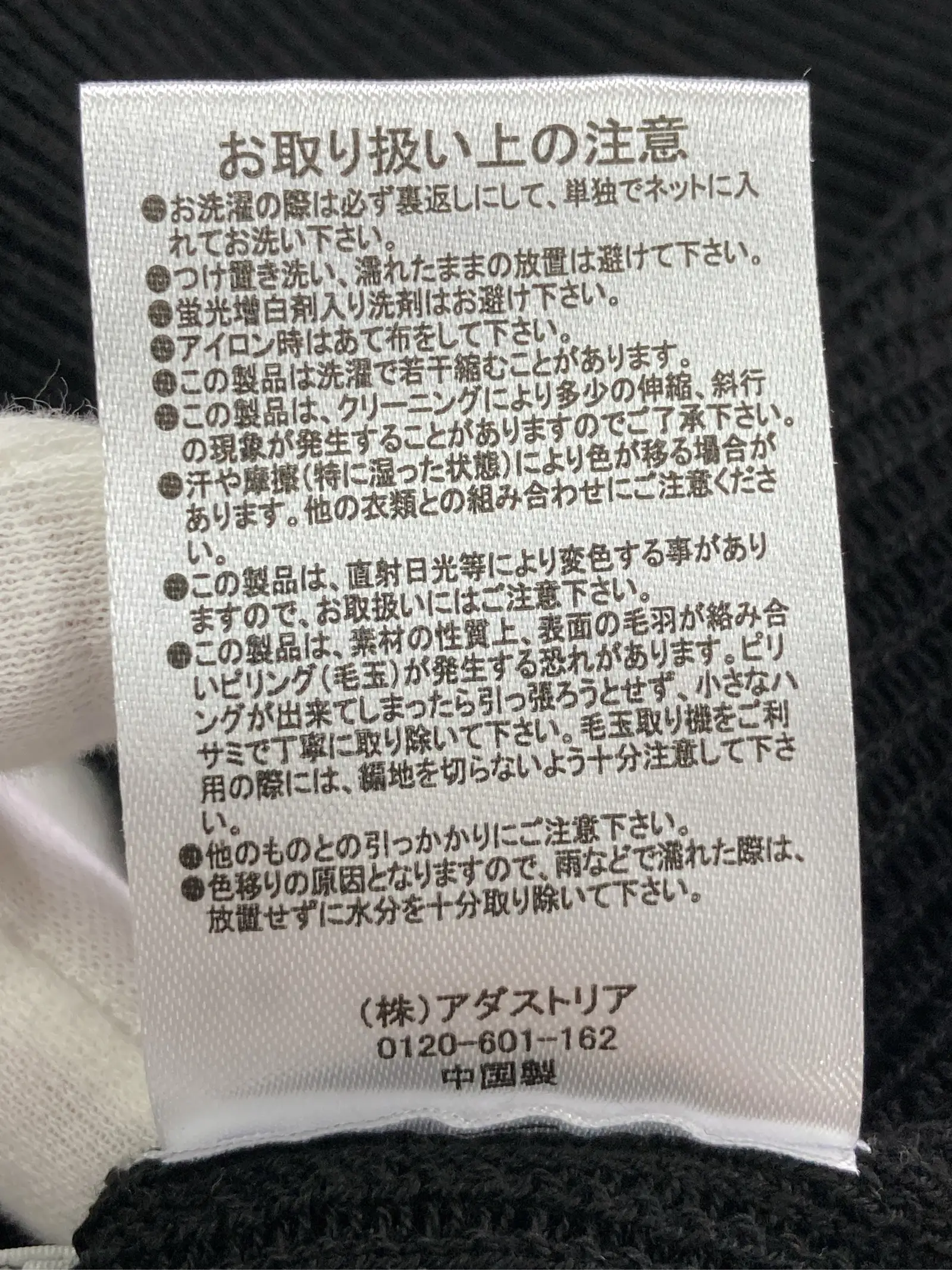 https://r2-worker.digdig.jp/product/6cdbad89-f1ae-4bd9-85ce-2bf7b6120175/e12ecba2-da2d-42b4-a5a5-f3ea51192ee7