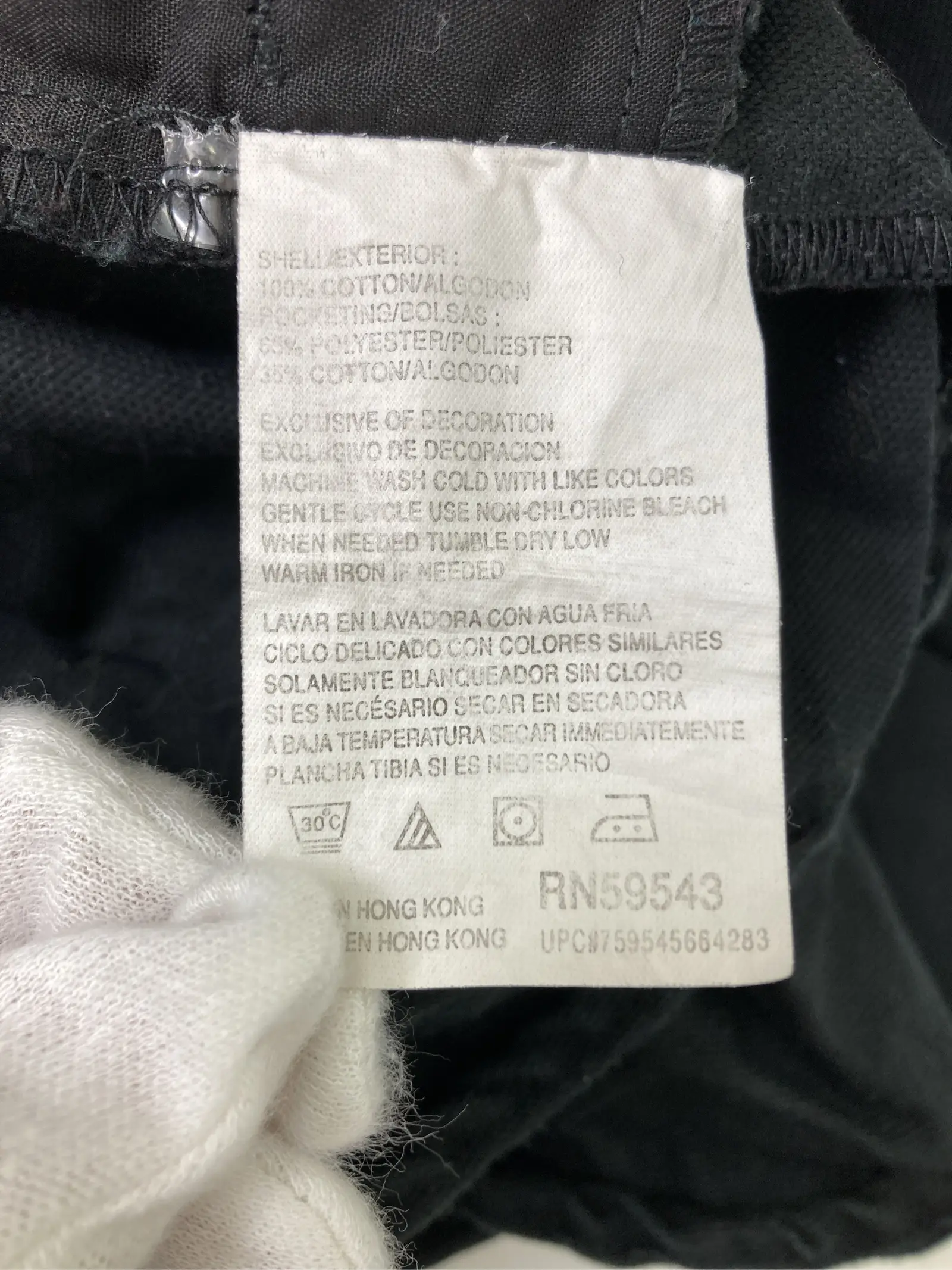 https://r2-worker.digdig.jp/product/6cdd0c02-8165-4d67-83dd-f0b76c0416fb/71a25da9-2131-4f53-9e8b-a0da416c71a8