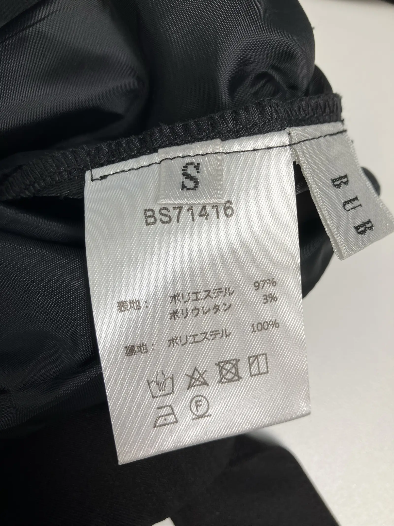 https://r2-worker.digdig.jp/product/6cdf378a-3277-4aa8-9d6e-f77ccd1b8bae/06d7c466-a877-4e3a-bccb-9e421ae296ec