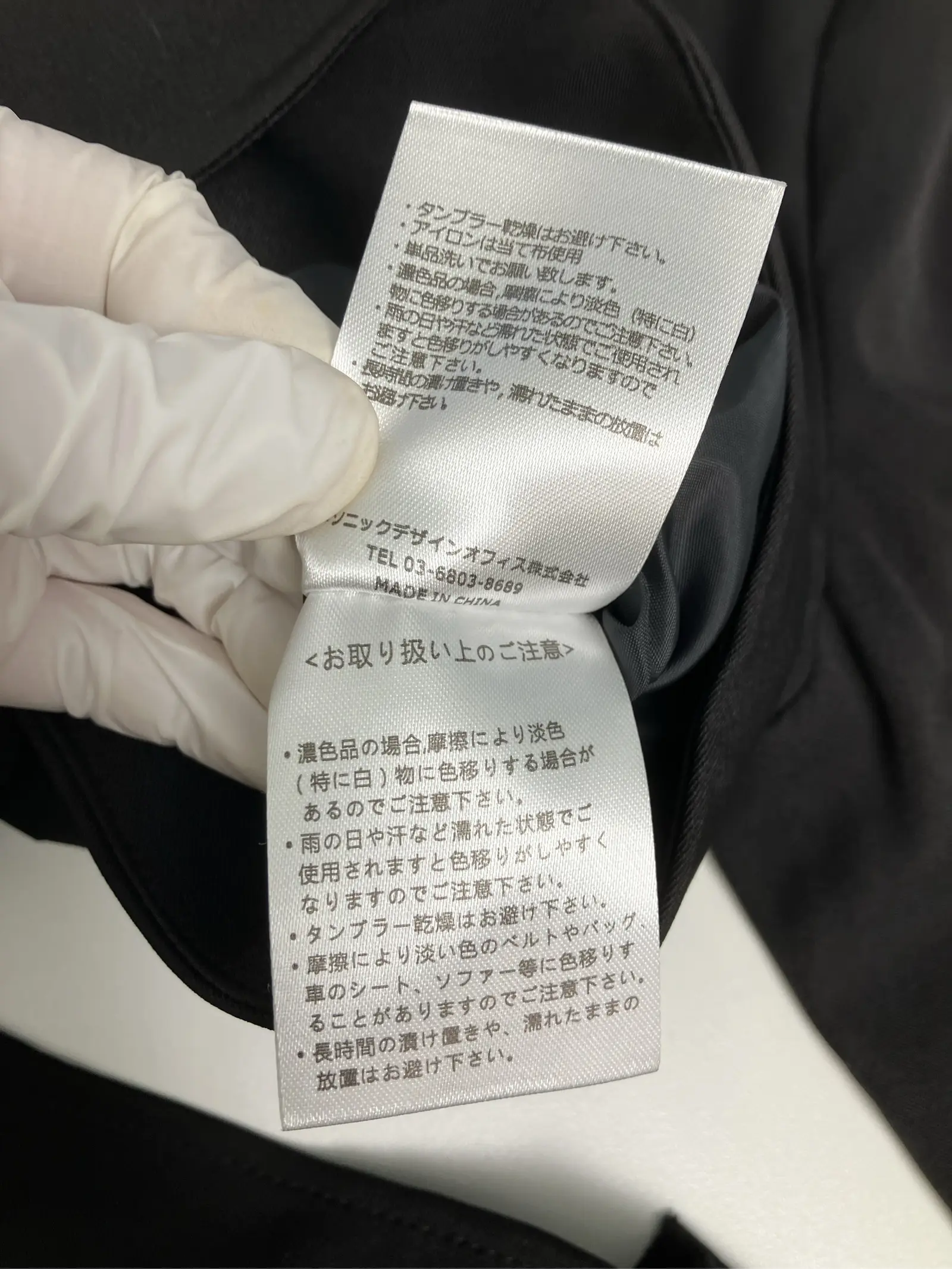 https://r2-worker.digdig.jp/product/6cdf378a-3277-4aa8-9d6e-f77ccd1b8bae/3a0c7ab4-6675-450a-bead-d29cbe6a8063