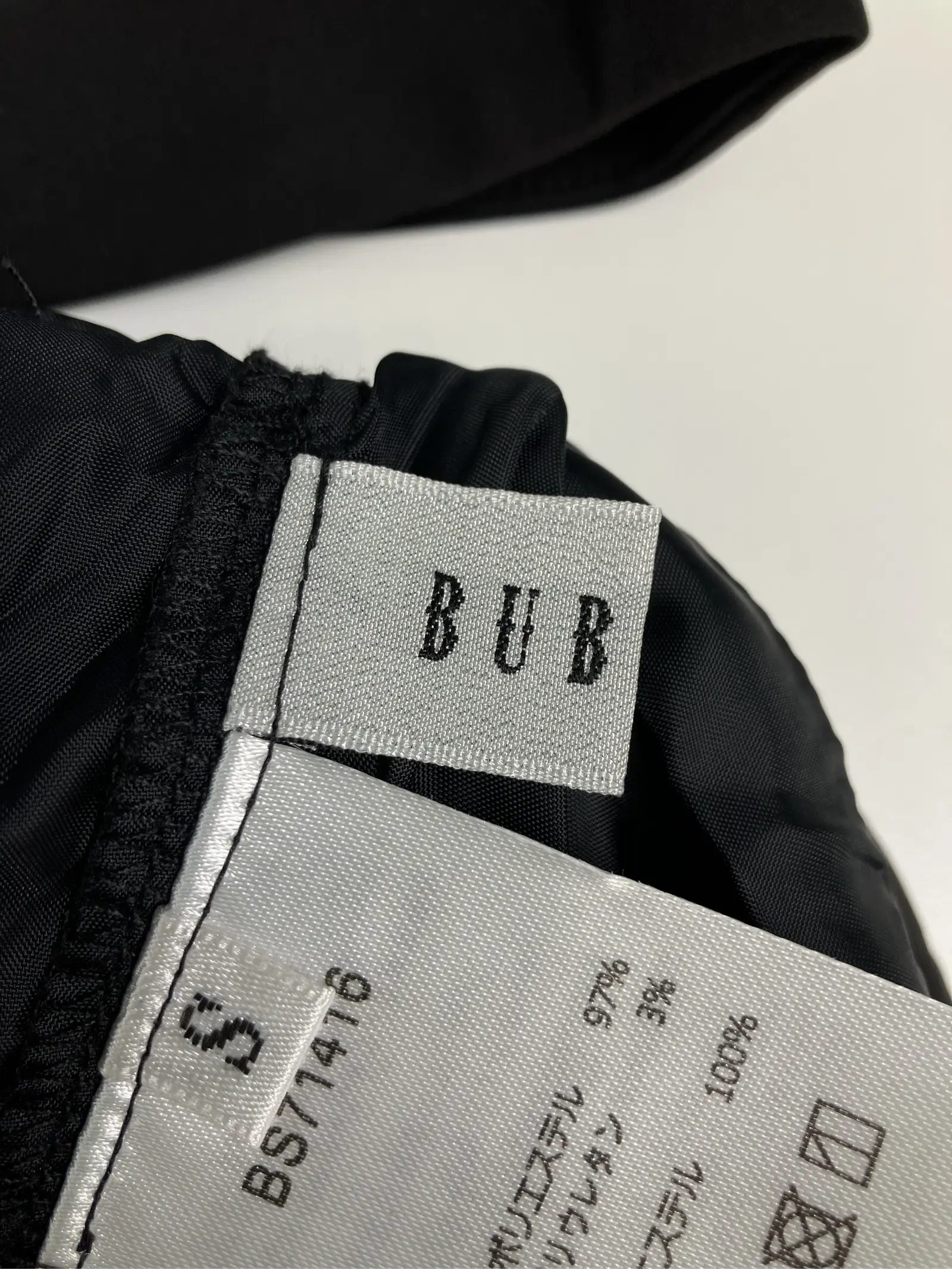 https://r2-worker.digdig.jp/product/6cdf378a-3277-4aa8-9d6e-f77ccd1b8bae/3dad7e8d-d81a-4ea9-8de1-3e0a83a35018