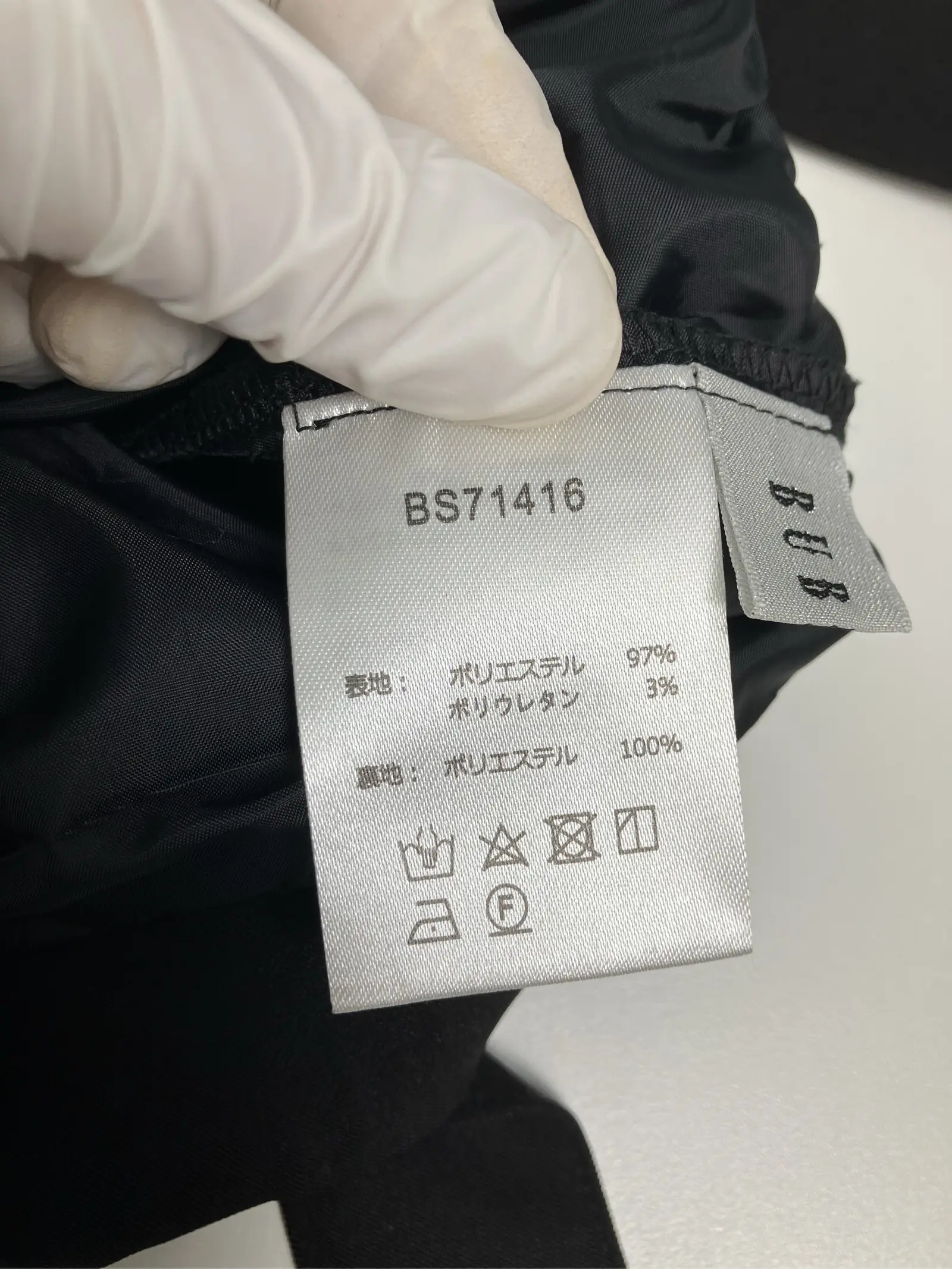 https://r2-worker.digdig.jp/product/6cdf378a-3277-4aa8-9d6e-f77ccd1b8bae/87f55fab-bead-47fd-80af-2c98592d892f