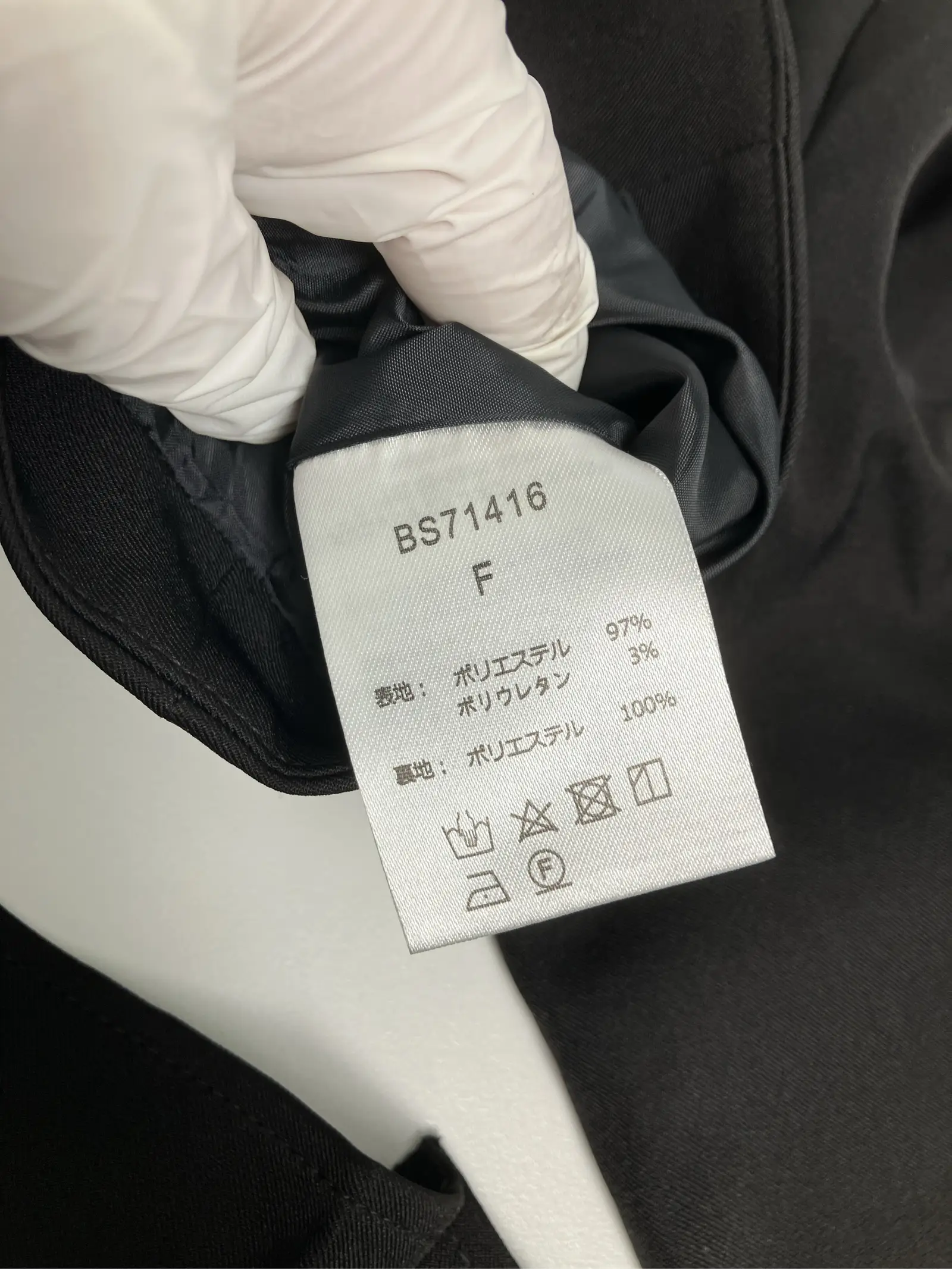 https://r2-worker.digdig.jp/product/6cdf378a-3277-4aa8-9d6e-f77ccd1b8bae/caf9ce04-1418-468b-9cb3-b3f2f3bcb0b4