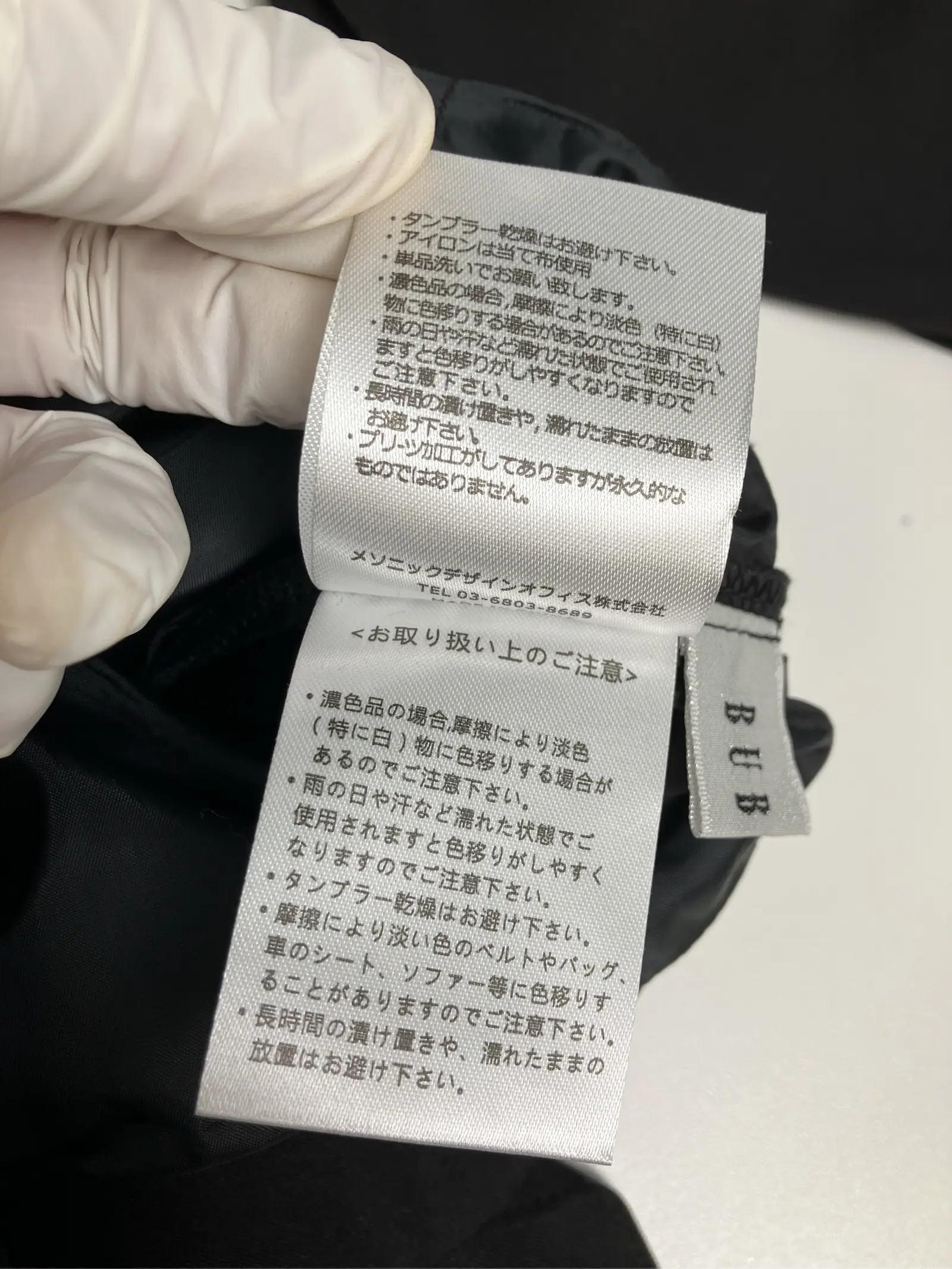 https://r2-worker.digdig.jp/product/6cdf378a-3277-4aa8-9d6e-f77ccd1b8bae/fd59e714-37a4-45a7-a1a9-7a145893ba9d
