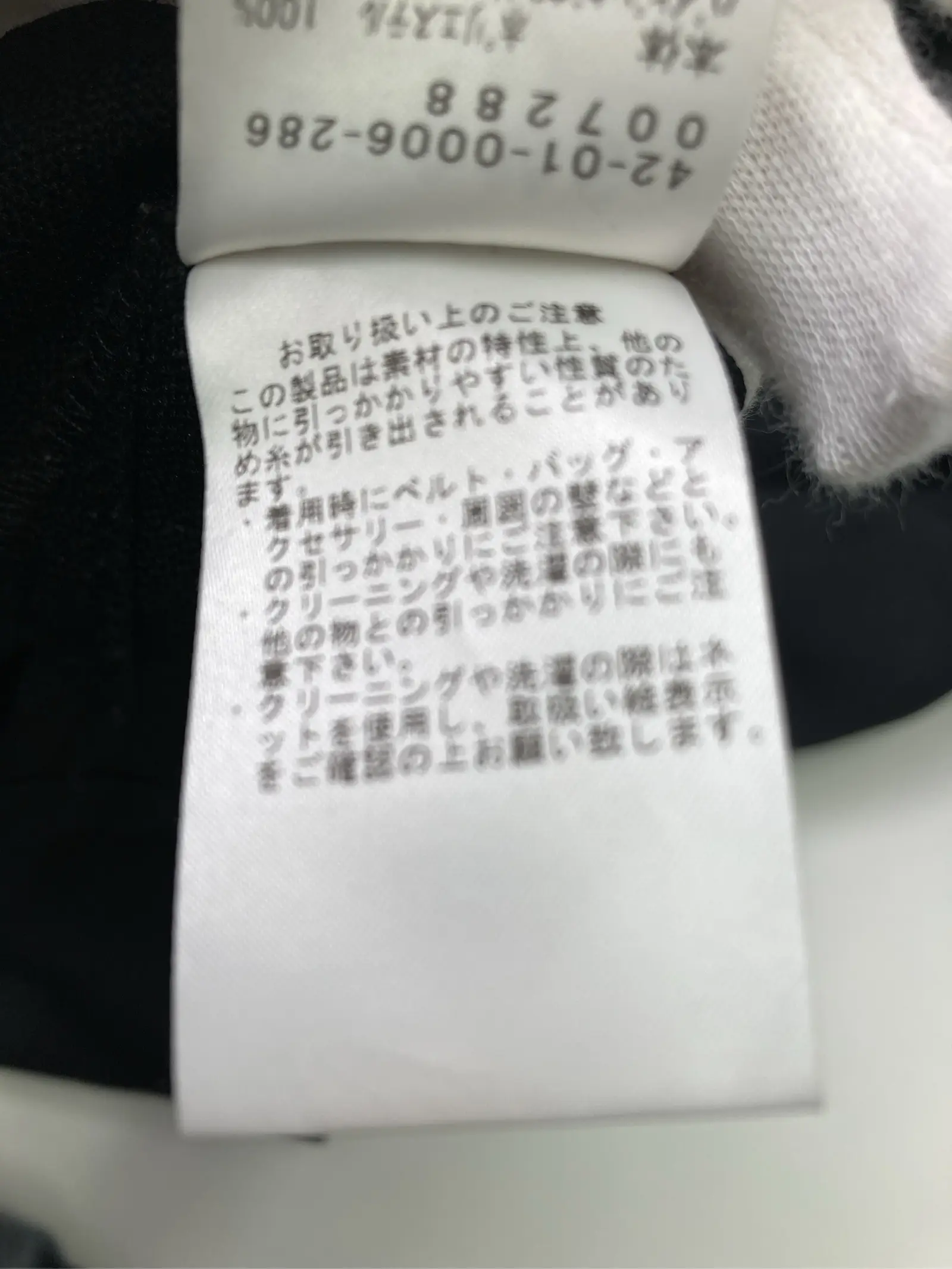 https://r2-worker.digdig.jp/product/6ce1cc42-cc45-4772-a0b0-97cf4d17e8ad/6b638f19-814e-4768-ac72-f10950f09ae0