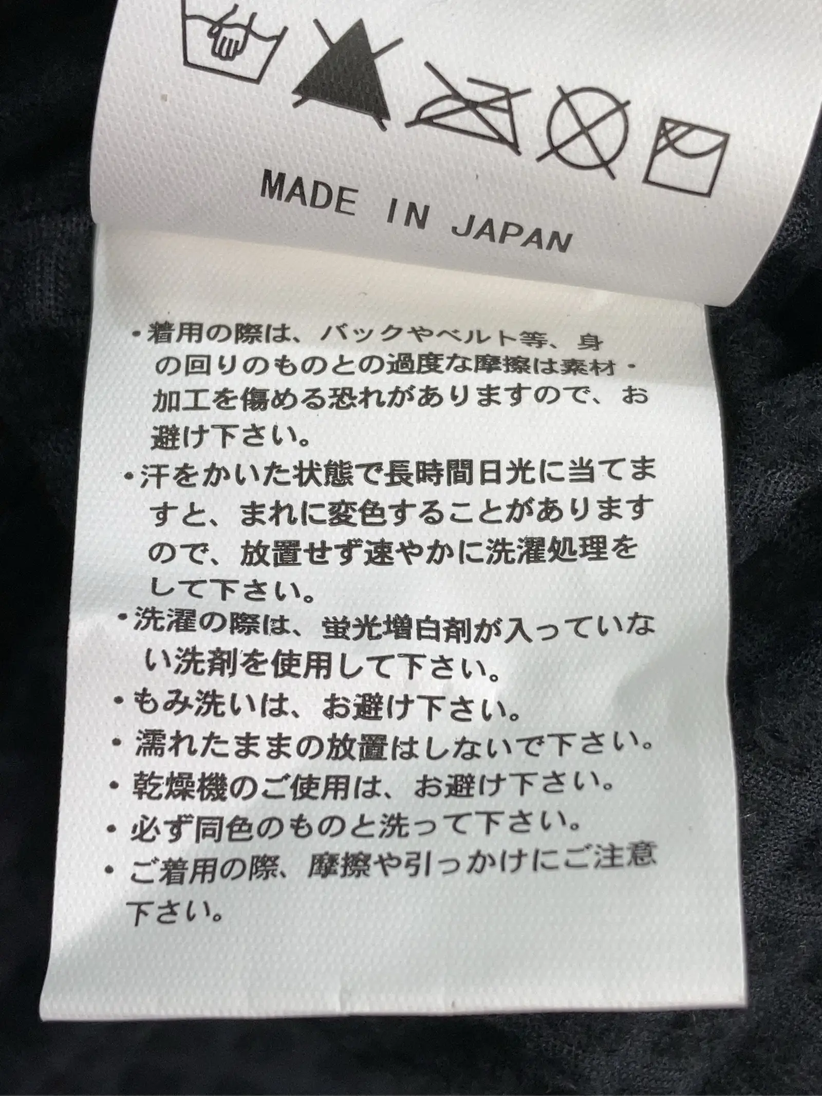 https://r2-worker.digdig.jp/product/6ce2a4c3-0f60-406c-8a21-604472445ac8/1fc15fa1-4b3d-4a07-afac-81c5eb056b30