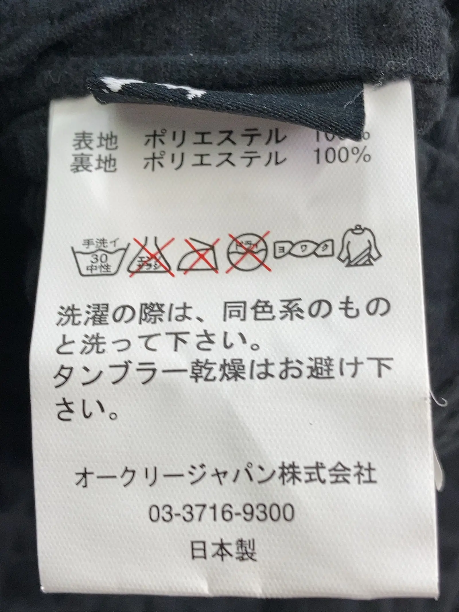 https://r2-worker.digdig.jp/product/6ce2a4c3-0f60-406c-8a21-604472445ac8/494f431e-e340-492b-af6f-b31d7d7755c1