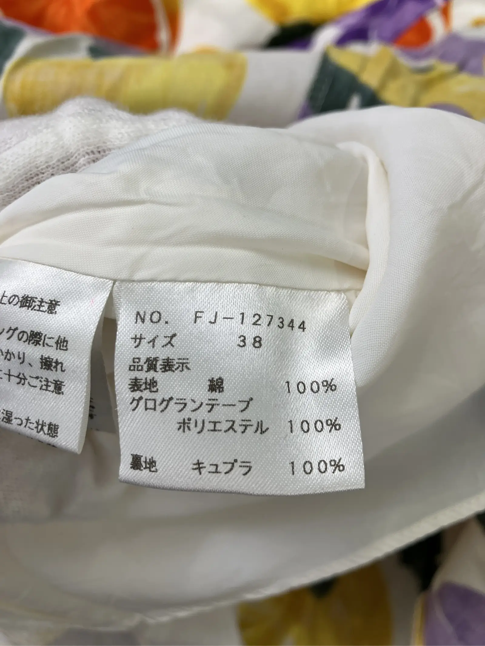 https://r2-worker.digdig.jp/product/6ce3212f-cc4b-427c-a146-055fae8c1c3d/1aa554af-0461-42c0-bf0b-bb01e2c0efd0