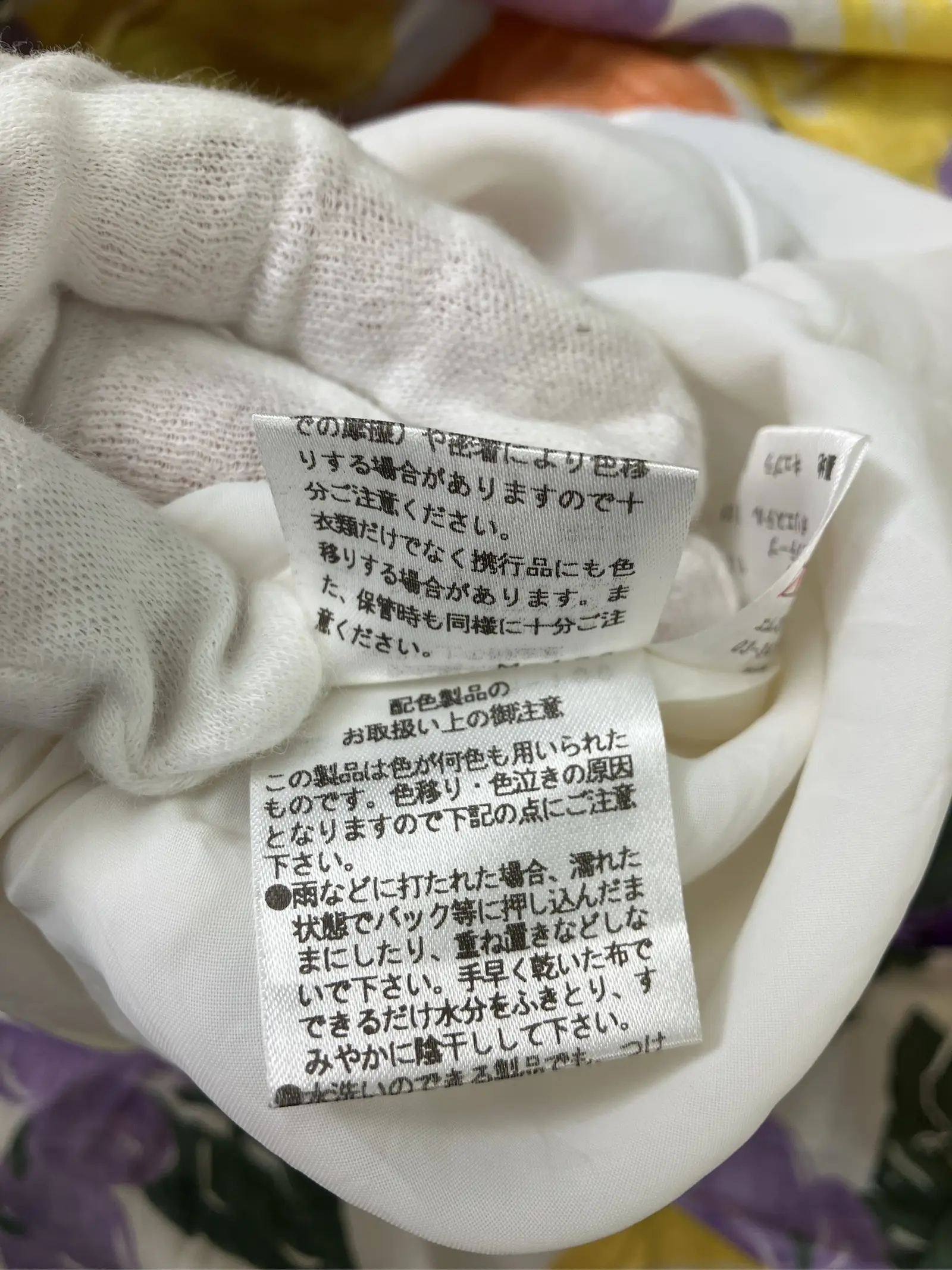 https://r2-worker.digdig.jp/product/6ce3212f-cc4b-427c-a146-055fae8c1c3d/6ade0ec7-7f43-495a-b162-c0bade572f34